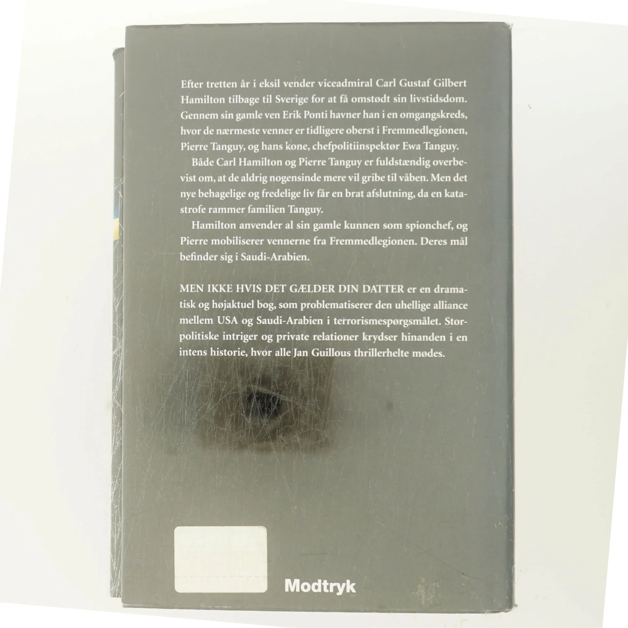 Men ikke hvis det gælder din datter af Jan Guillou (Bog)