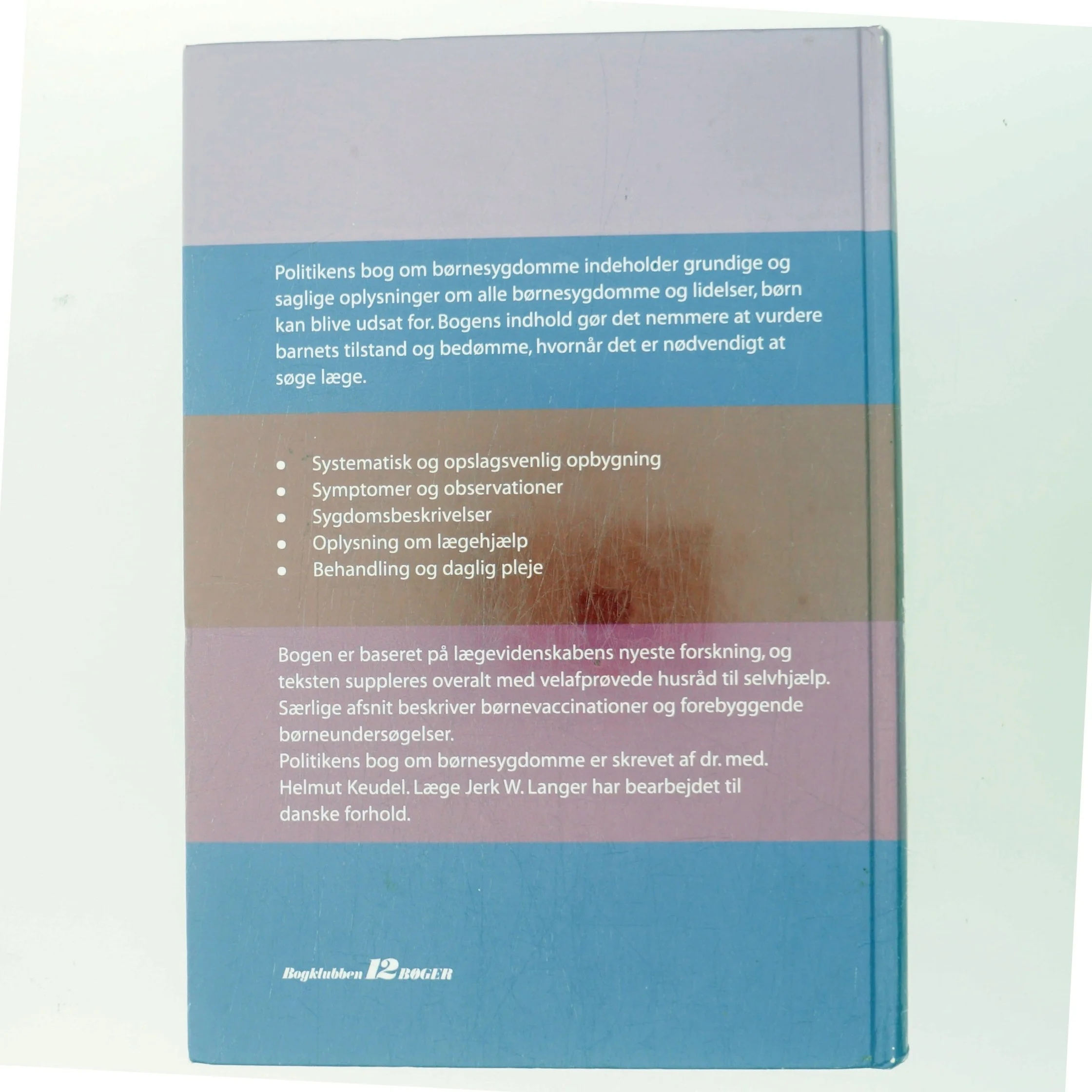 Politikens bog om Børnesygdomme af Dr. med. Helmut Keudel (Bog)