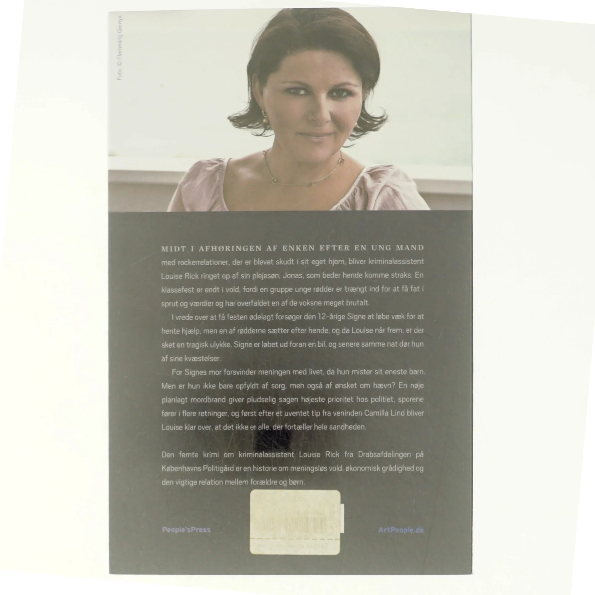 Hævnens Gudinde af Sara Blædel