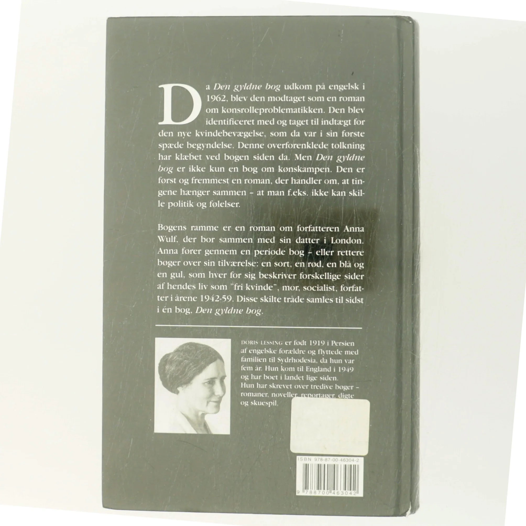 Den gyldne bog (1-binds-udgave) af Doris Lessing (Bog)