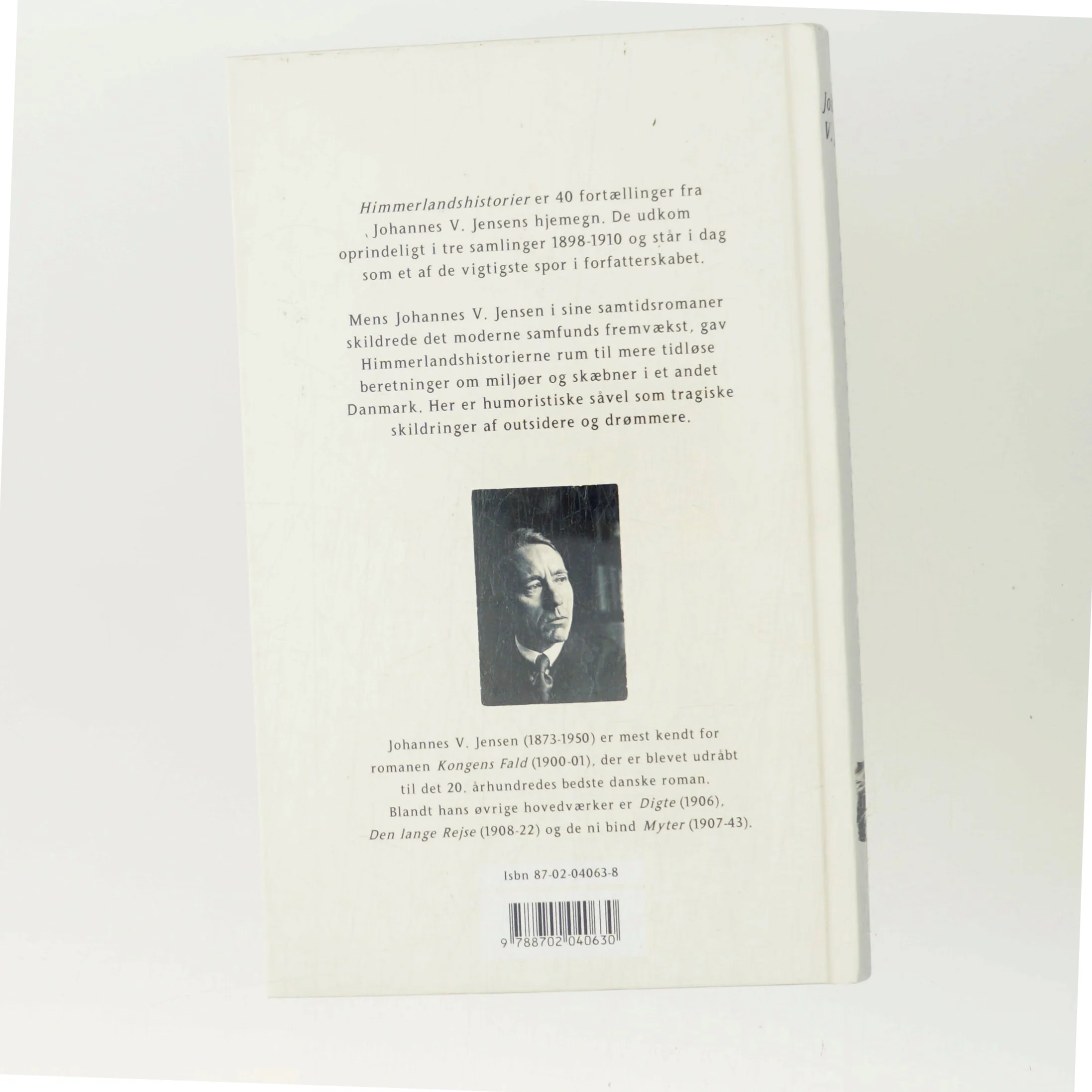 Himmerlandshistorier (Ved Aage Marcus) af Johannes V. Jensen (f. 1873) (Bog)