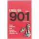 Engelsk 901 Bog 5