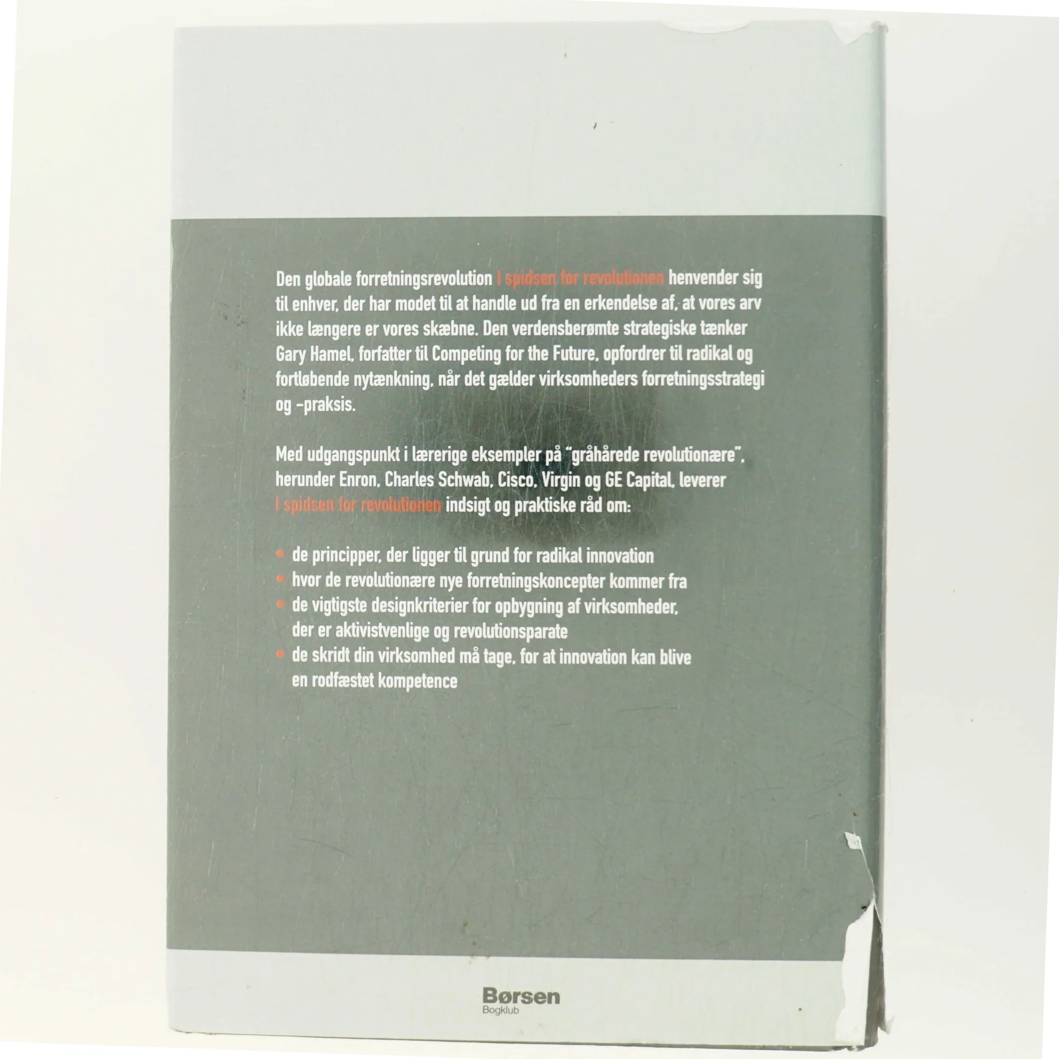 Hamel: I Spidsen for Revolutionen af Gary Hamel (Bog)