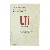 LTI : Det tredje riges sprog : en filologs notesbog af Victor Klemperer (Bog)