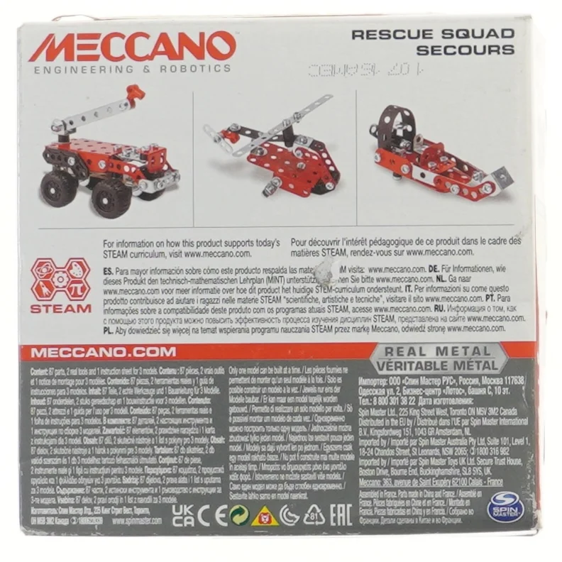 Meccano Redningsteam byggesæt fra Meccano