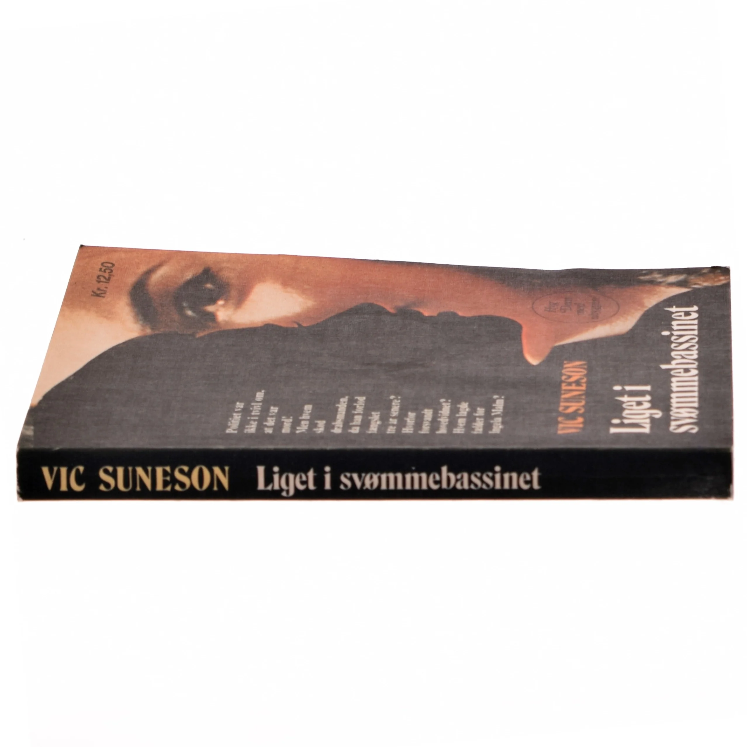 Liget i svømmebassinet af Vic Suneson fra Lademann