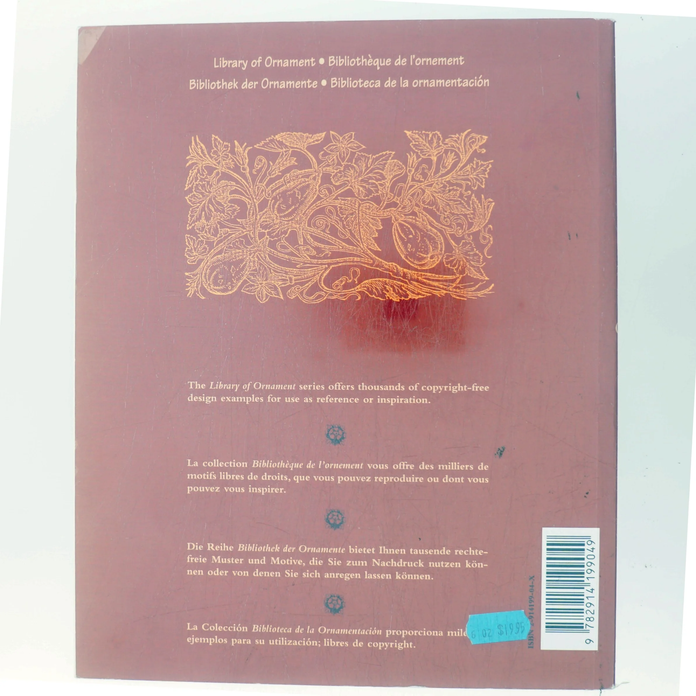 Ornamentbibliotek Royaltyfri Blomster designs  (Bog)