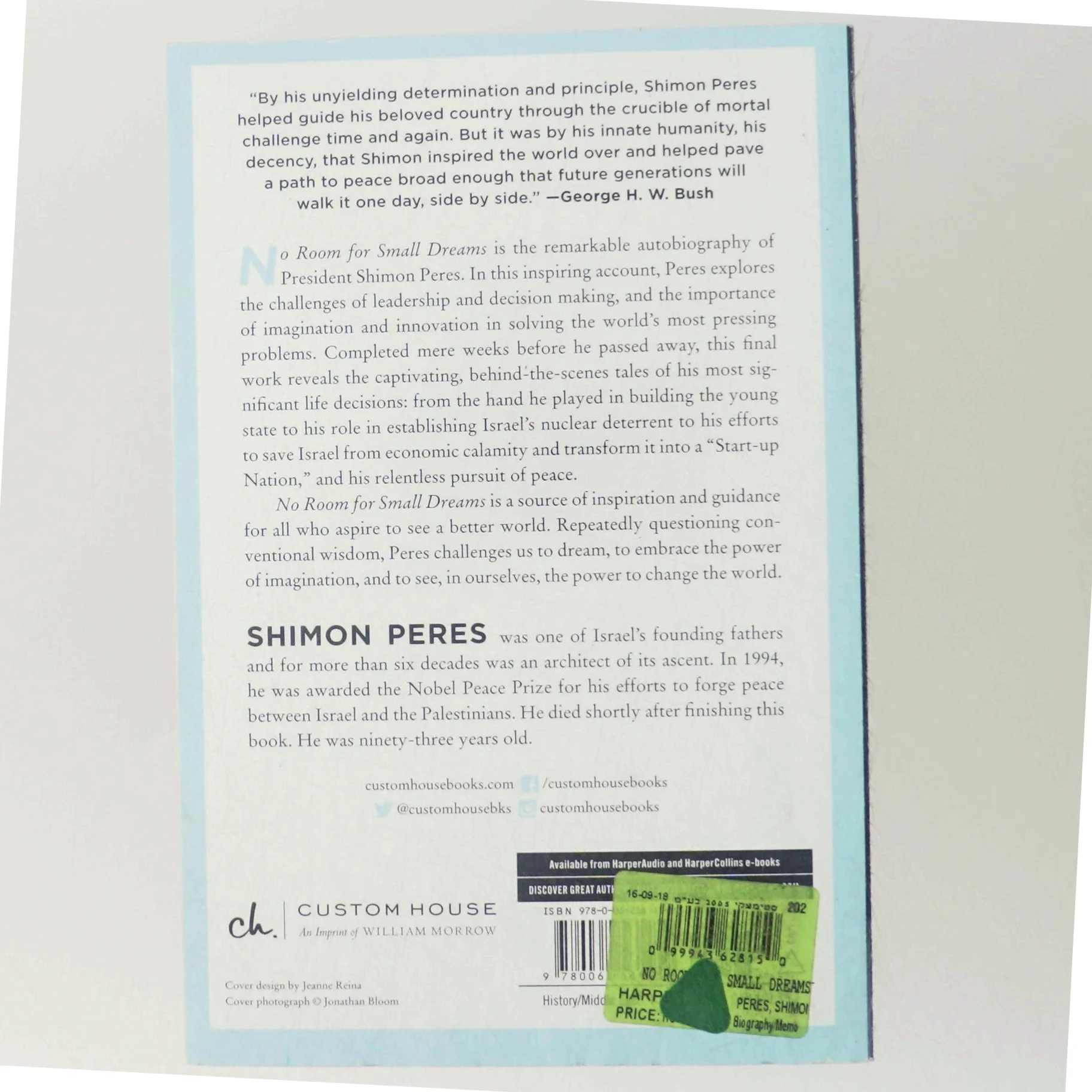 No Room for Small Dreams af Shimon Peres fra Custom House
