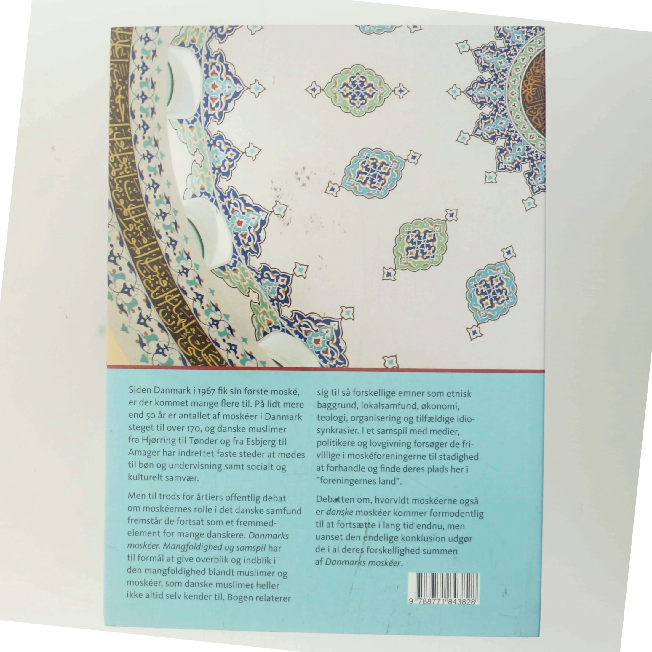 Danmarks moskéer : mangfoldighed og samspil af Lene Kühle (Bog)