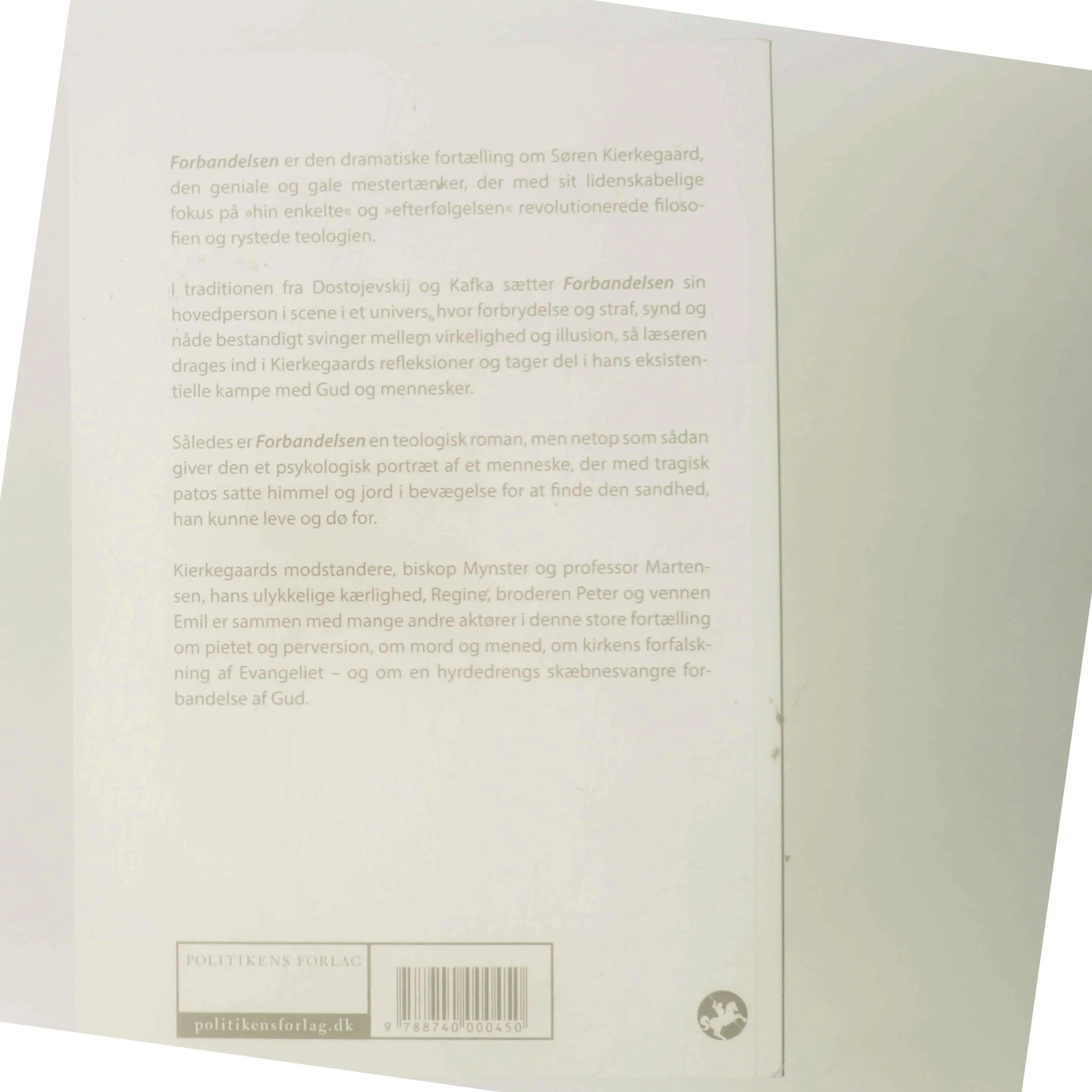 Forbandelsen af Peter Tudvad (Bog)