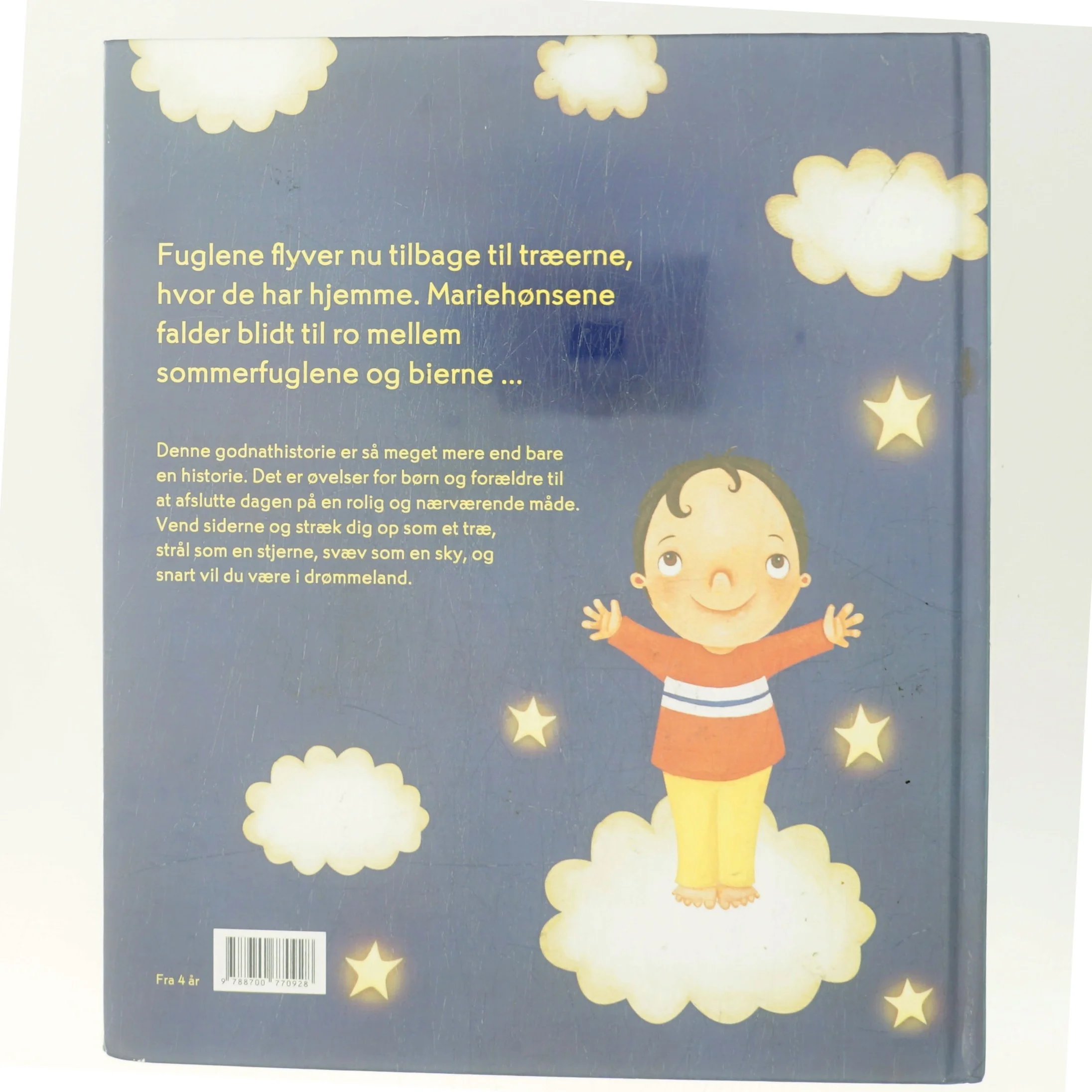 Godnat yoga af Mariam Gates (Bog)