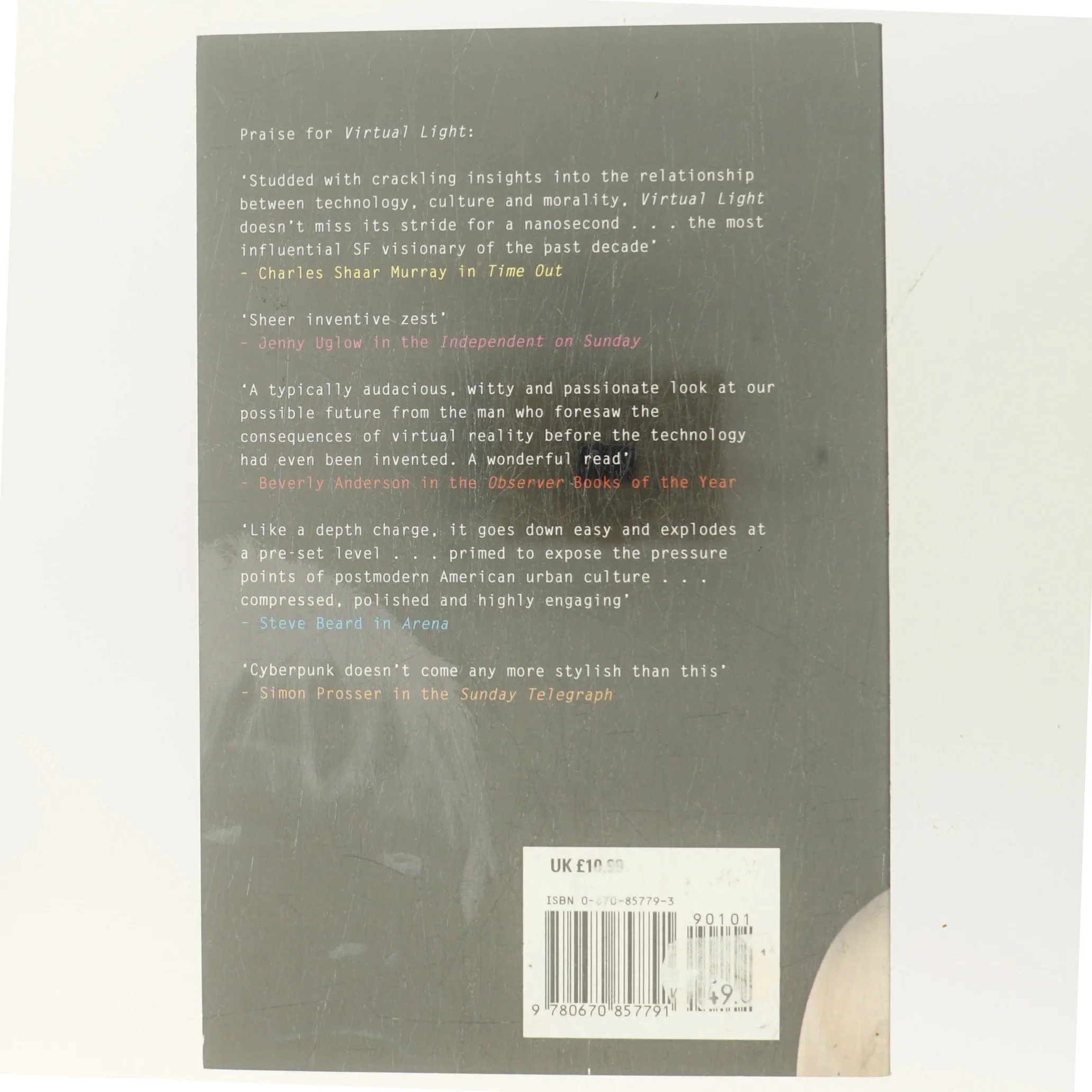 Idoru af William Gibson (Bog)