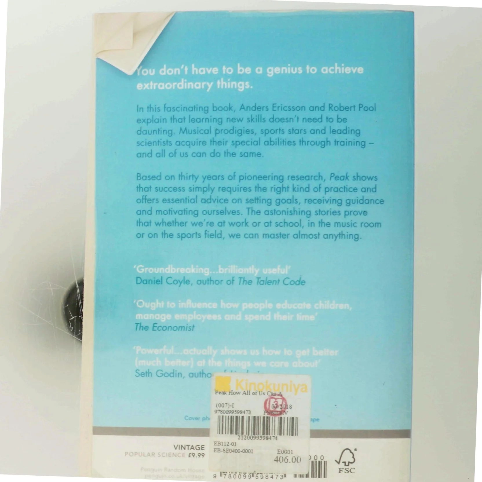 Peak How all of us can achieve extraordinary things af Anders Ericsson (Bog)