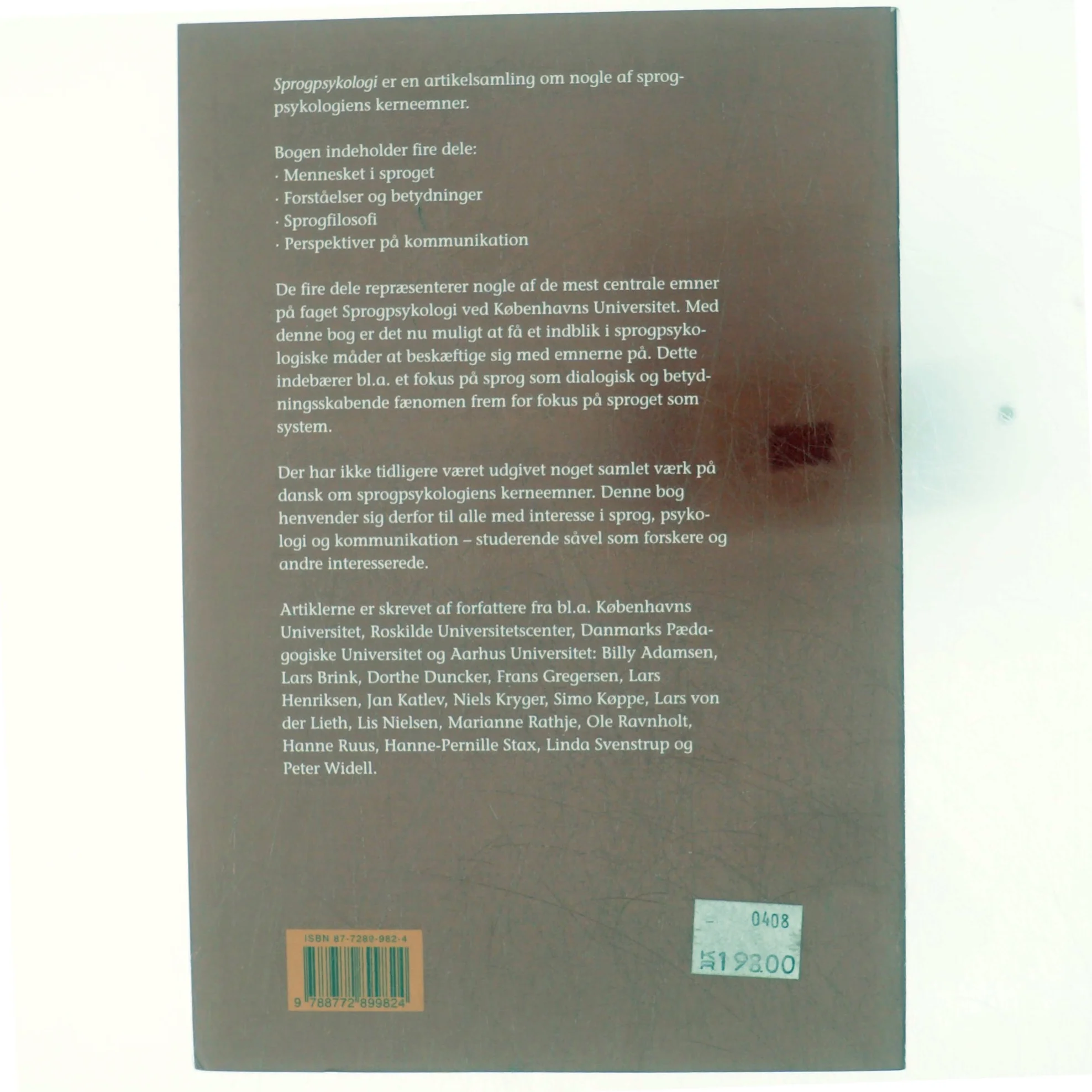 Sprogpsykologi af Marianne Rathje, Linda Svenstrup (Bog)