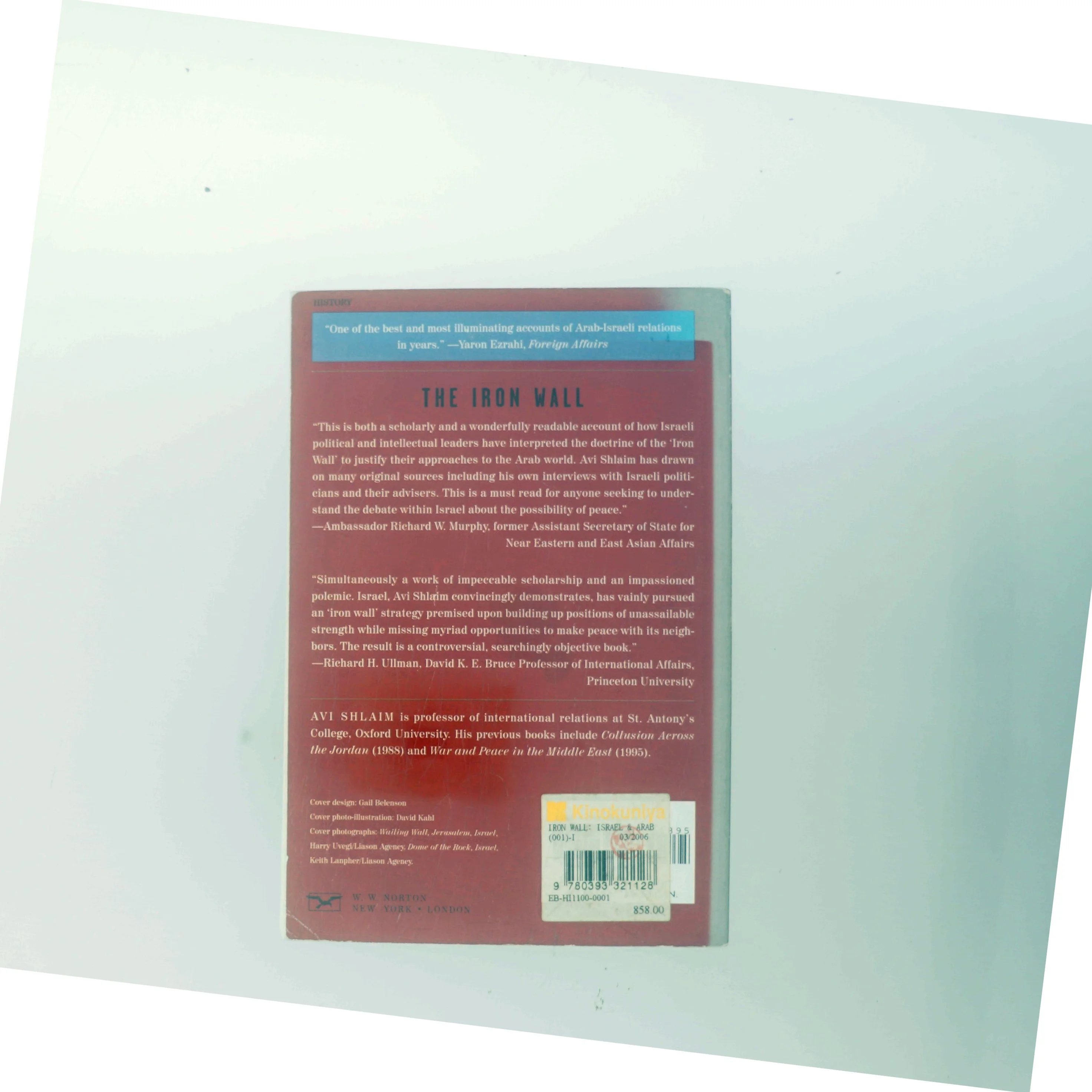 The Iron Wall af Avi Shlaim (Bog)