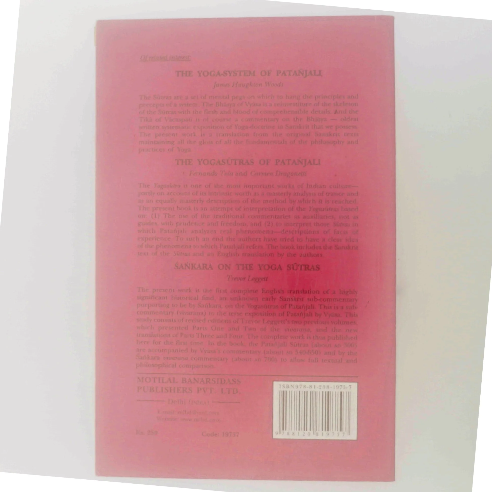 The Supreme Yoga af Swami Venkatesananda (Bog)