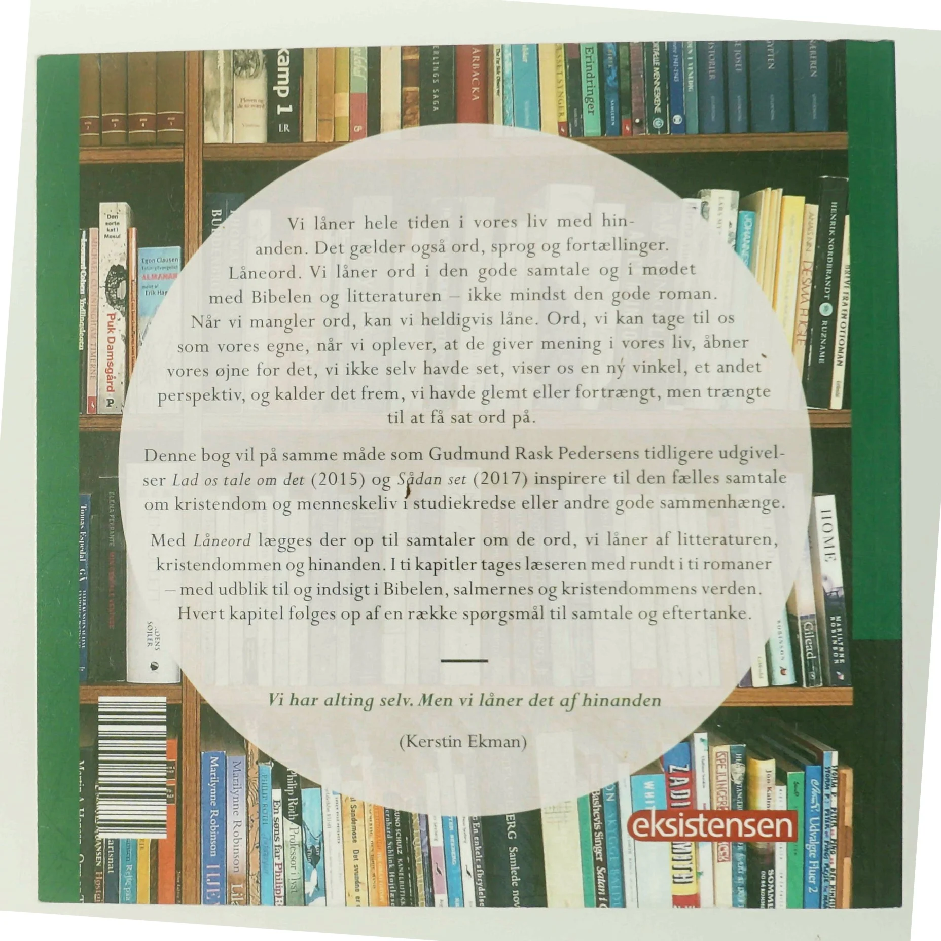 Låneord : en samtalebog om litteratur, kristendom og menneskeliv af Gudmund Rask Pedersen (Bog)