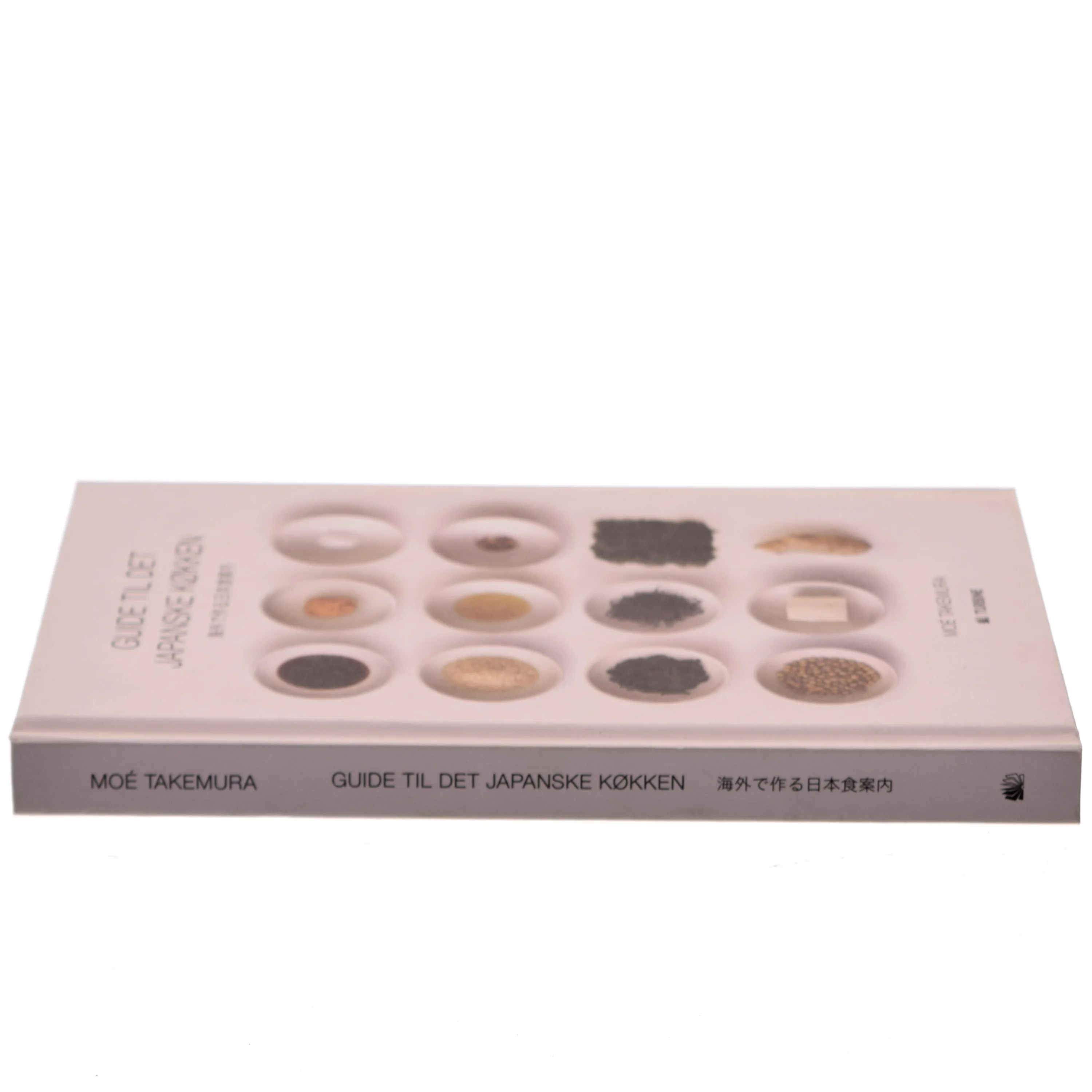 Guide til det japanske køkken af Moé Takemura (Bog)