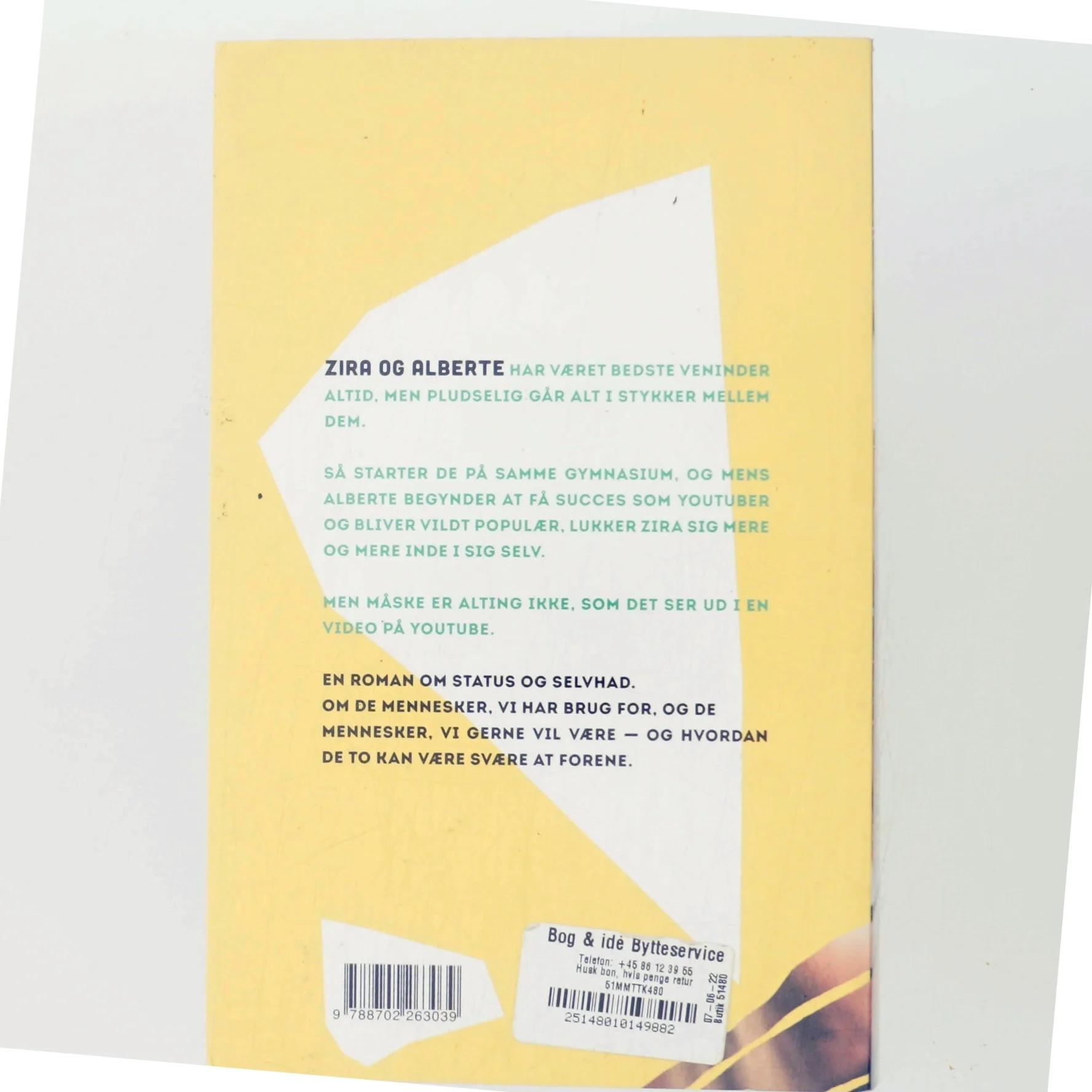 Se mig af Sanne Søndergaard (Bog)