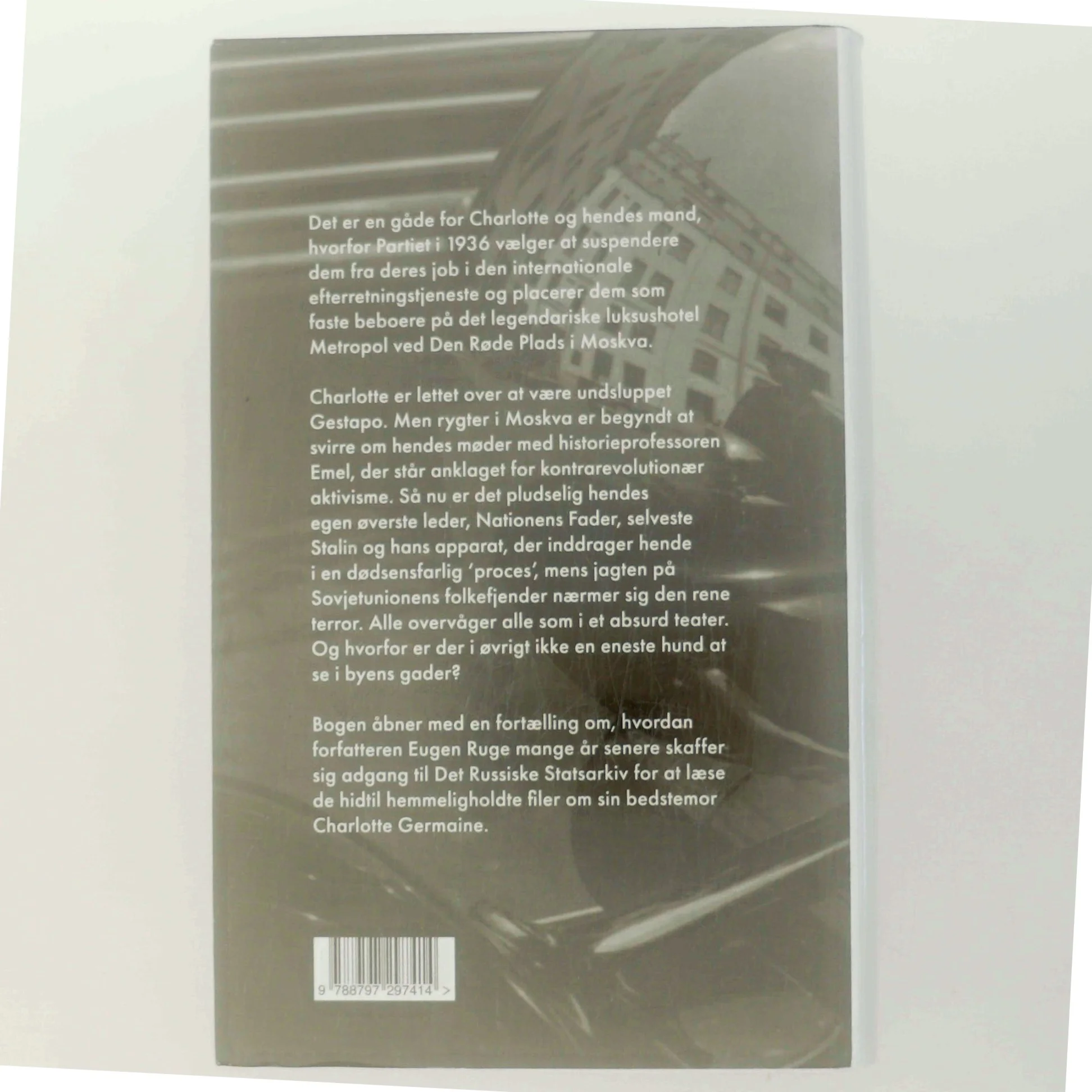 Metropol : roman af Eugen Ruge (Bog)