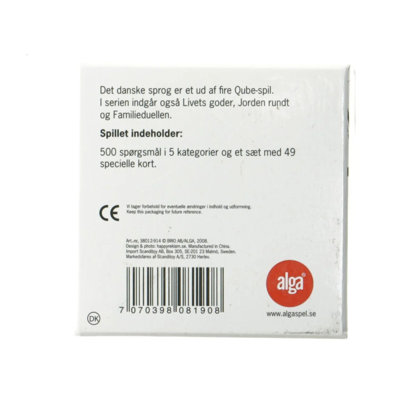 Sprogspil Qube fra Alga fra Alga (str. 11x11x11 cm)