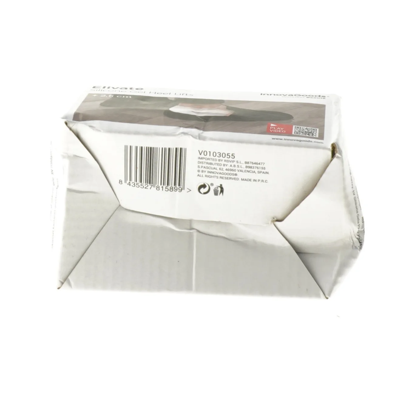 Bliv 2,5 cm. højere! Silikone hælindlæg (str. 12 x 7 cm)