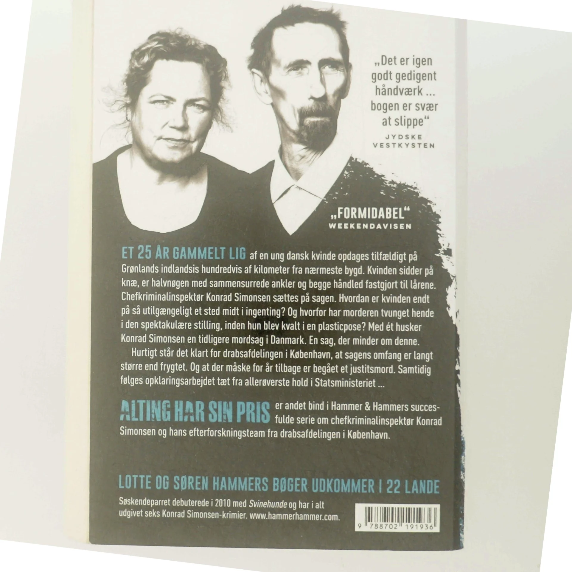 Alting har sin pris : krimi af Lotte Hammer (Bog)