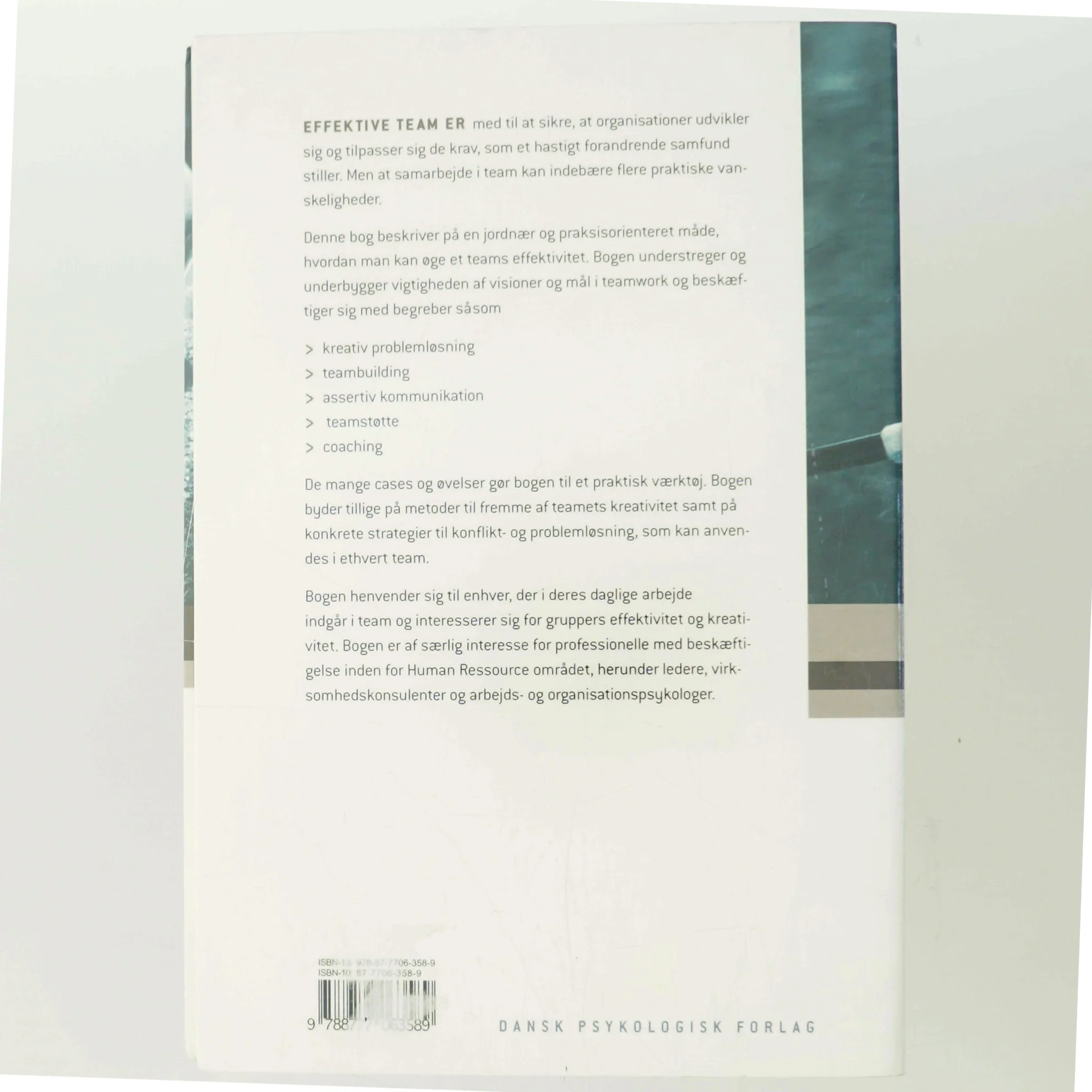 Teamwork : - metoder til effektivt samarbejde af Michael A. West (Bog)