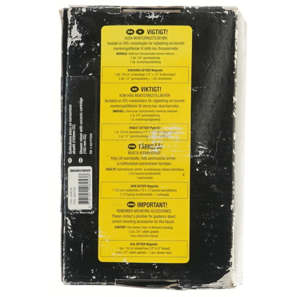 Geyser, Brusearmatur, Magnolia, krom (str. 18 cm)