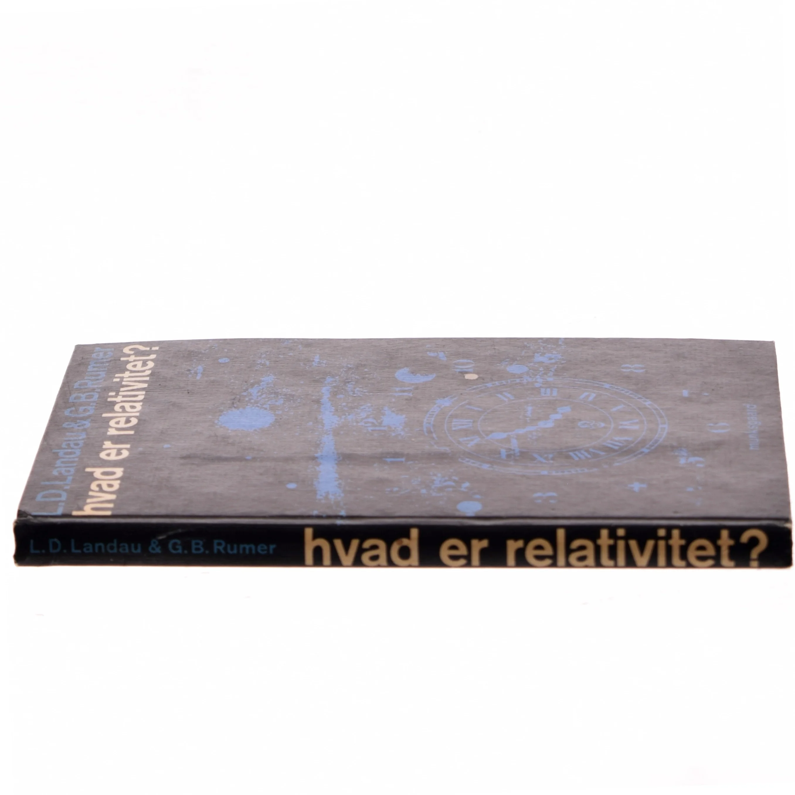 Hvad er relativitet? af L.D. Landau (Bog)