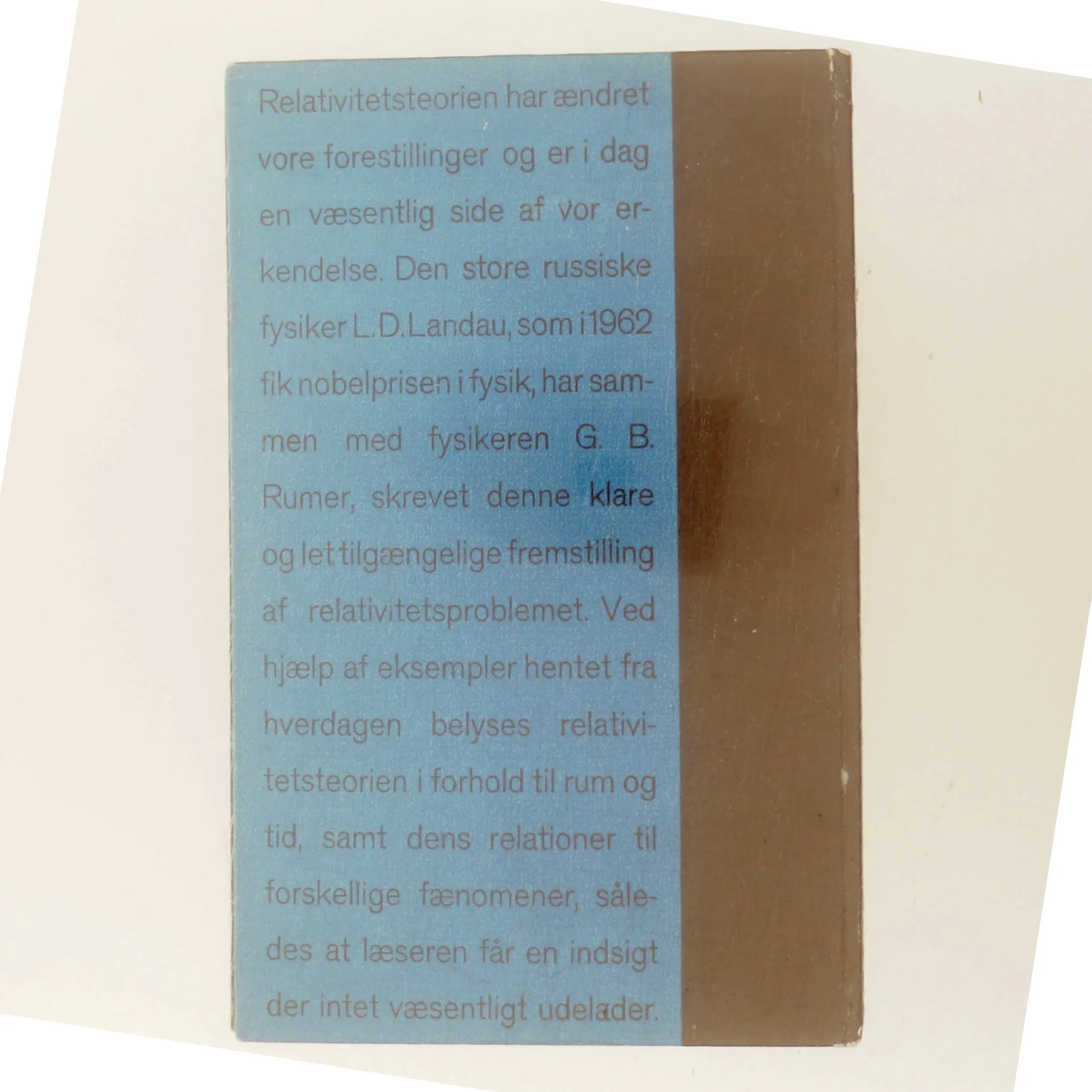 Hvad er relativitet? af L.D. Landau (Bog)