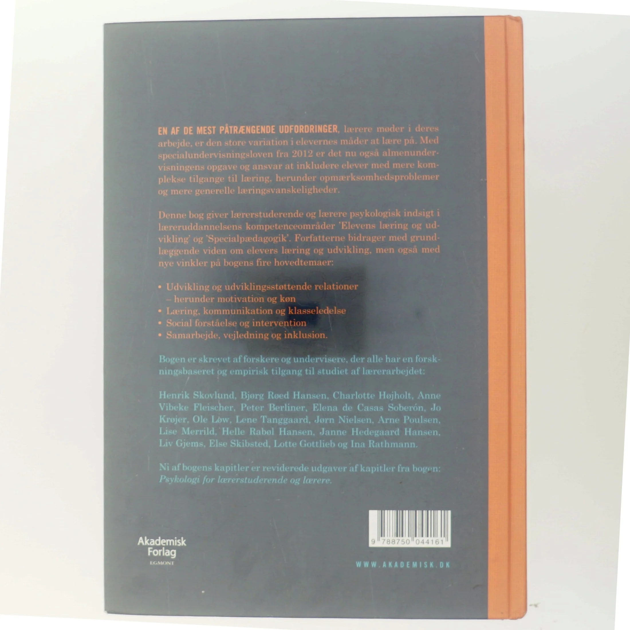 Elevers læring og udvikling - også i komplicerede læringssituationer (Bog)