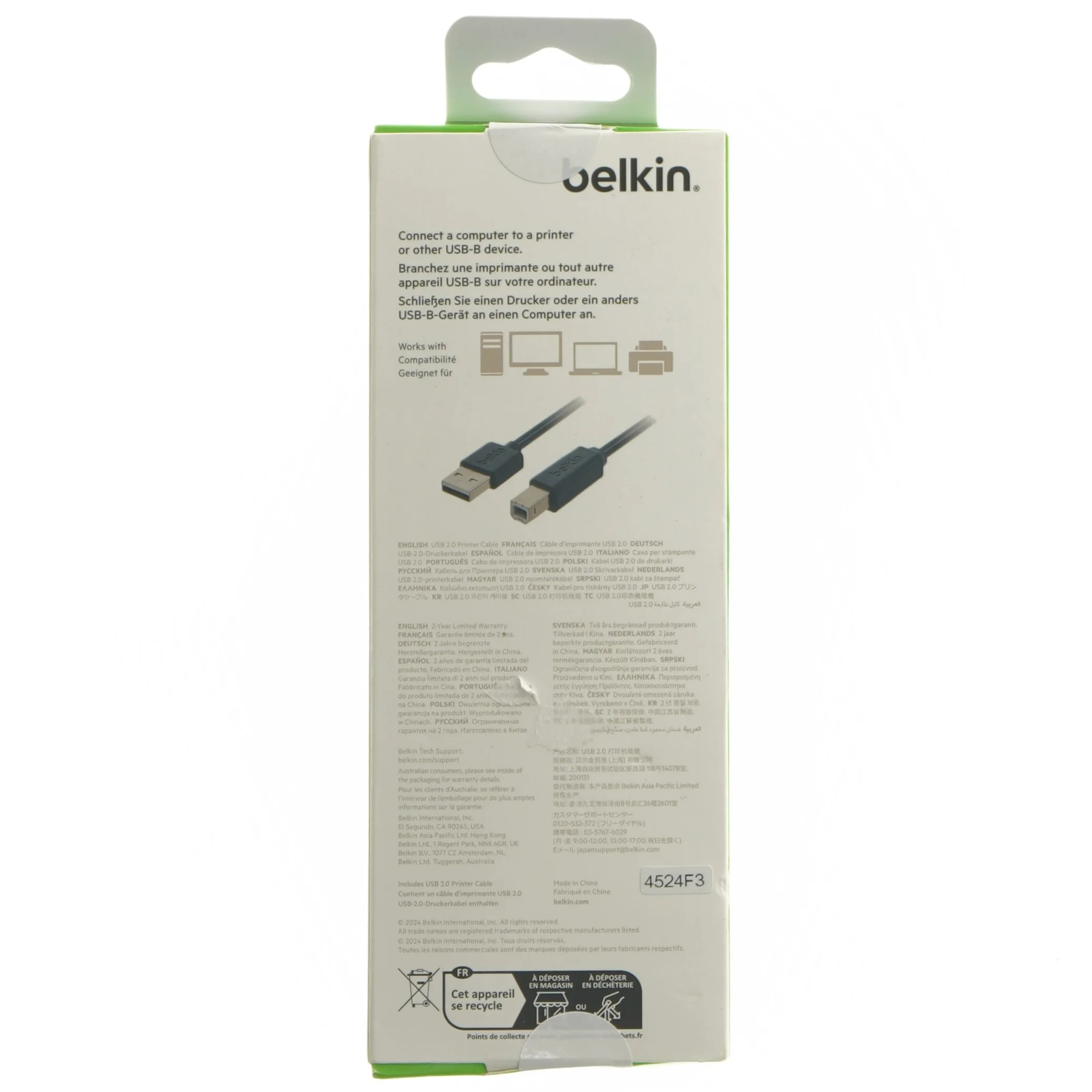USB 2.0 printerkabel fra Belkin (str. 21x8 cm)