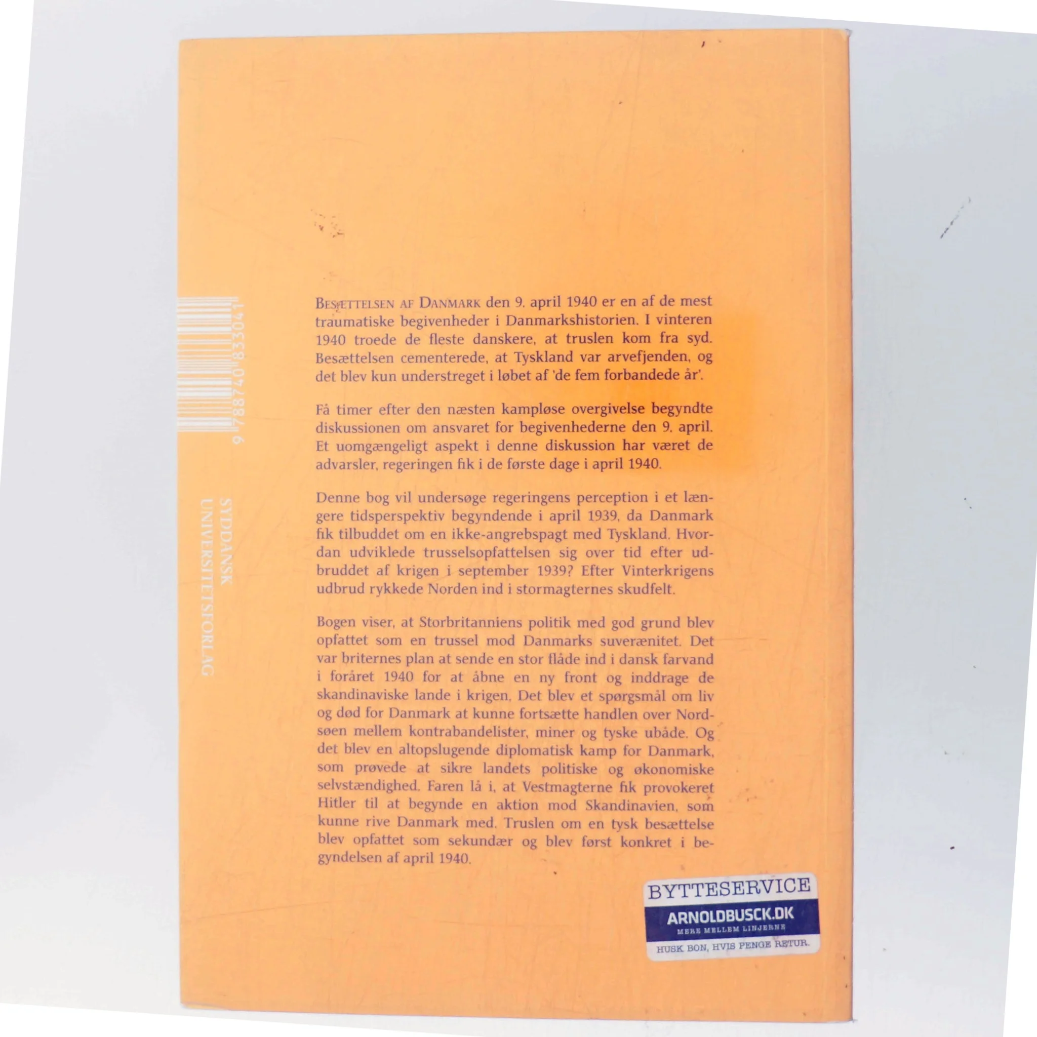 Der er intet foruroligende for Danmark af Steen Andersen (Bog)