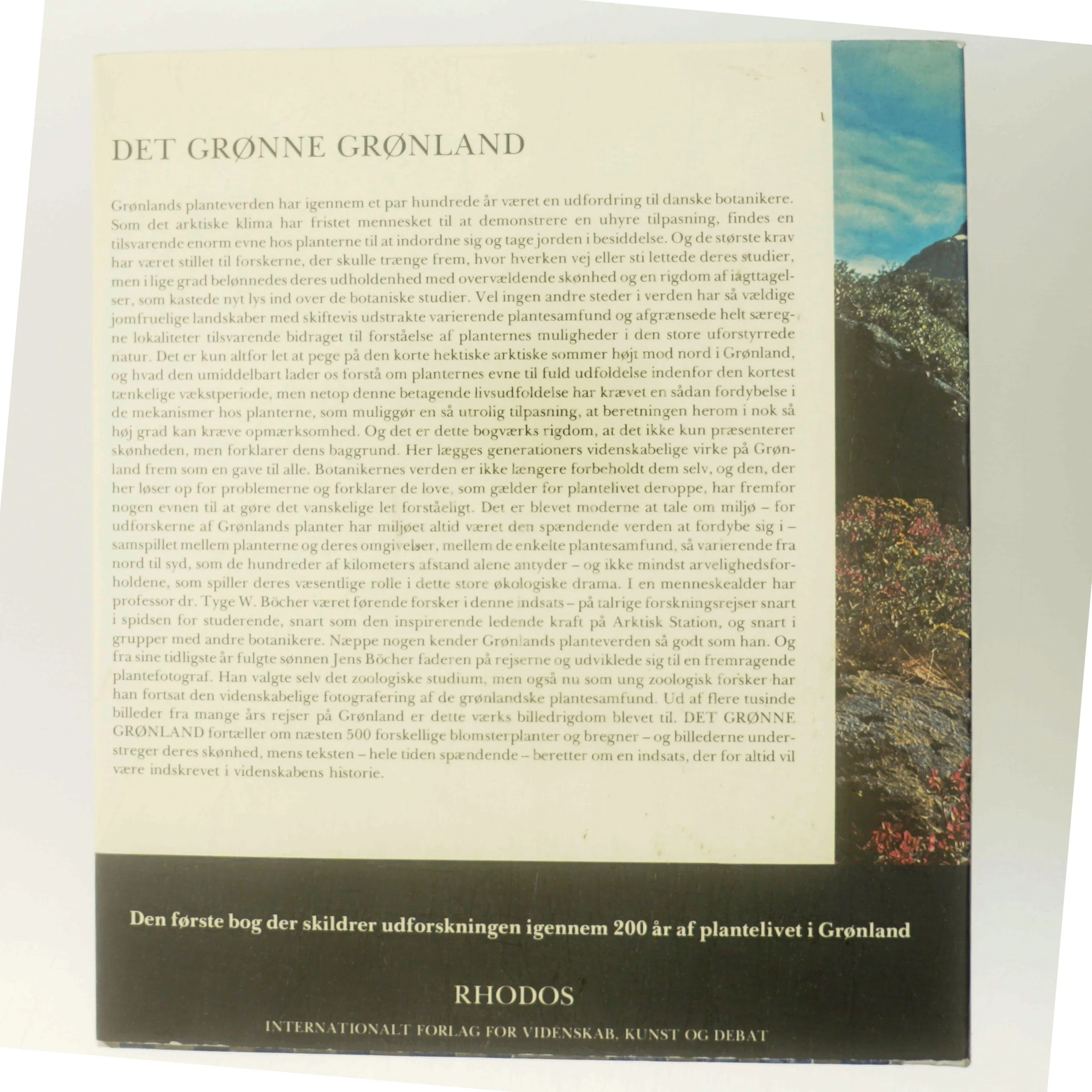 Det Grønne Grønland af Tyge W. Böcher, Jens Böcher (Bog)
