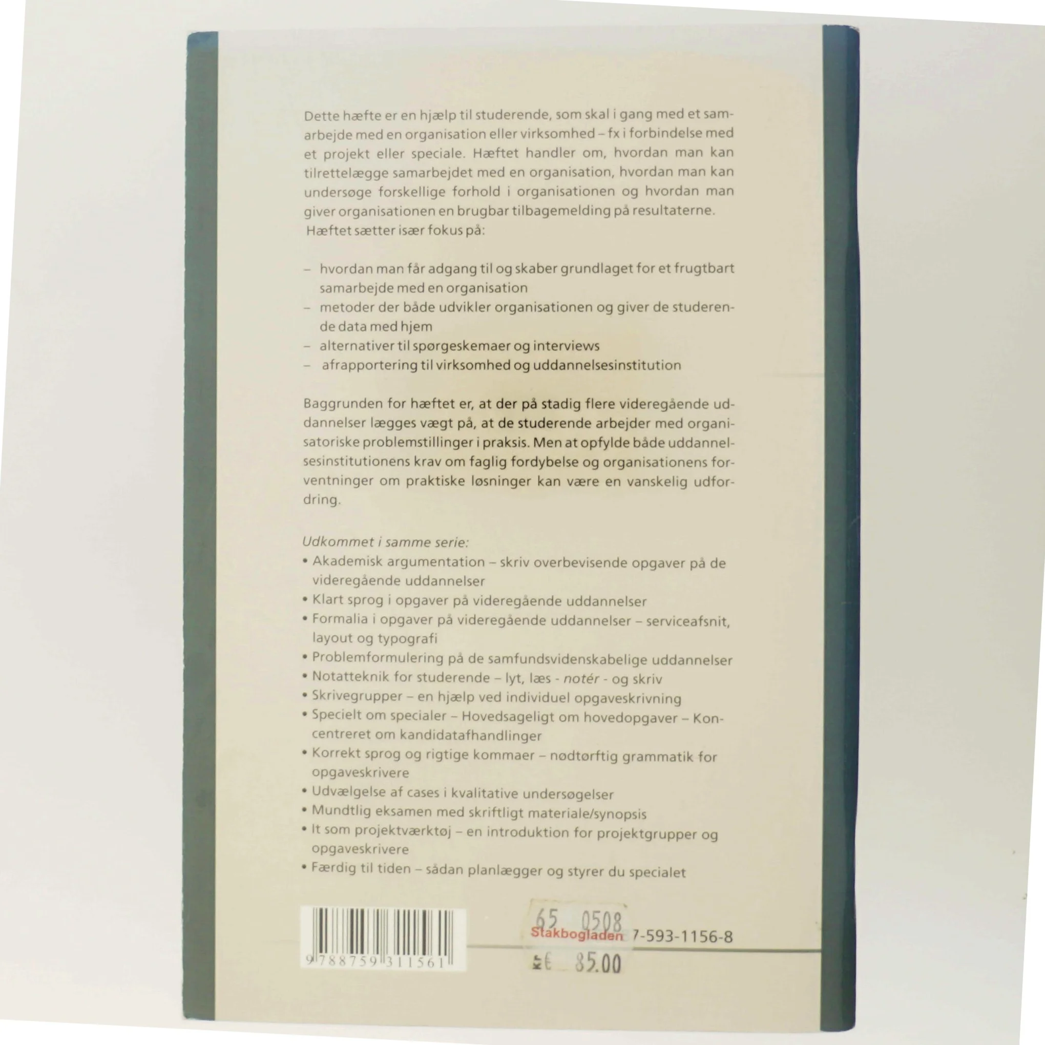 Projektsamarbejde med organisationer og virksomheder (Bog)