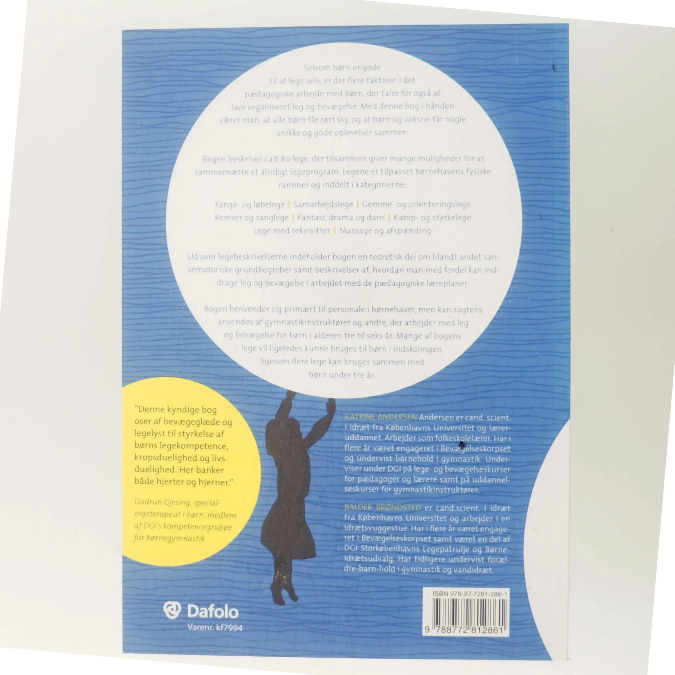 Leg så hjernerne banker : legebog for børnehavebørn af Katrine Andersen (Bog)