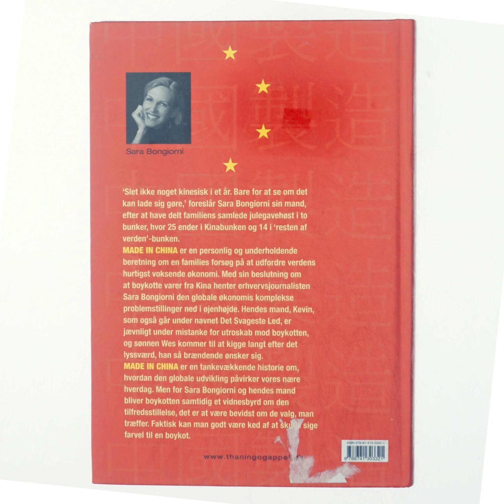 Made in China : kan man leve et år uden varer fra Kina? af Sara Bongiorni (Bog)