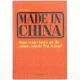 Made in China : kan man leve et år uden varer fra Kina? af Sara Bongiorni (Bog)