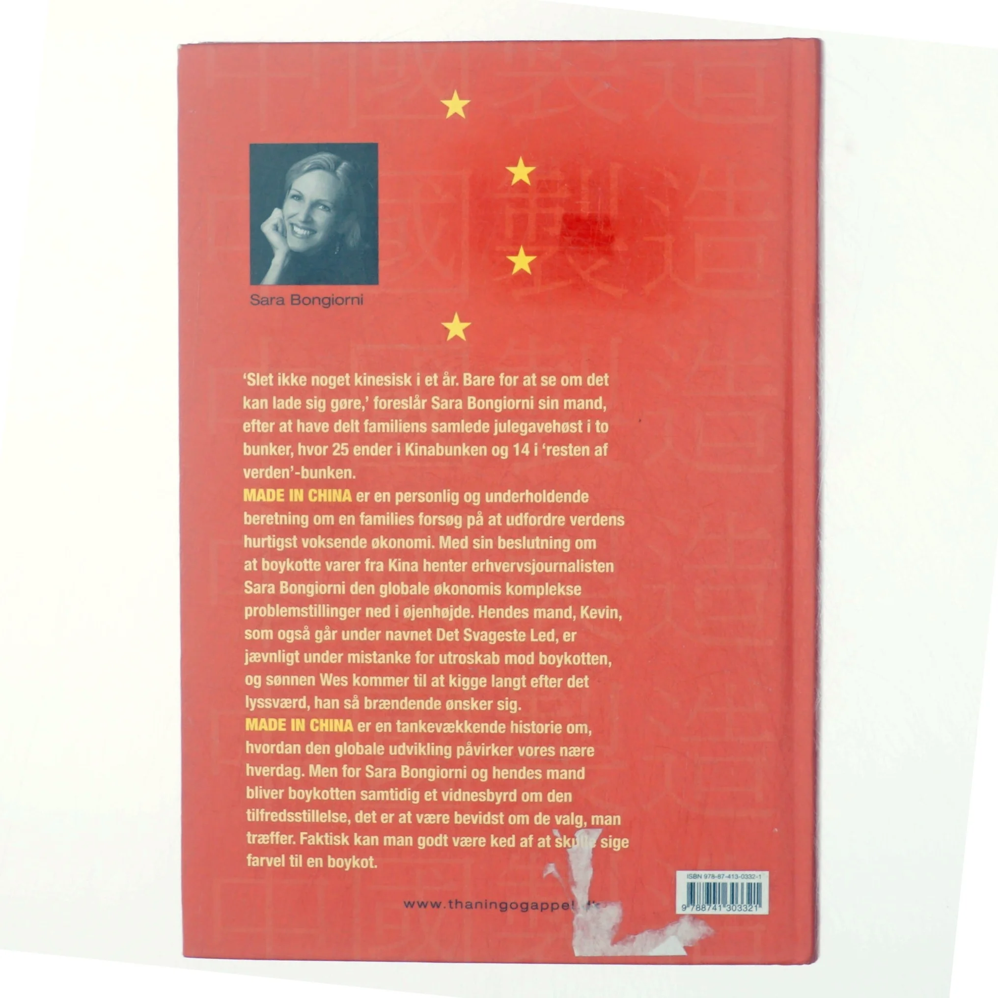 Made in China : kan man leve et år uden varer fra Kina? af Sara Bongiorni (Bog)