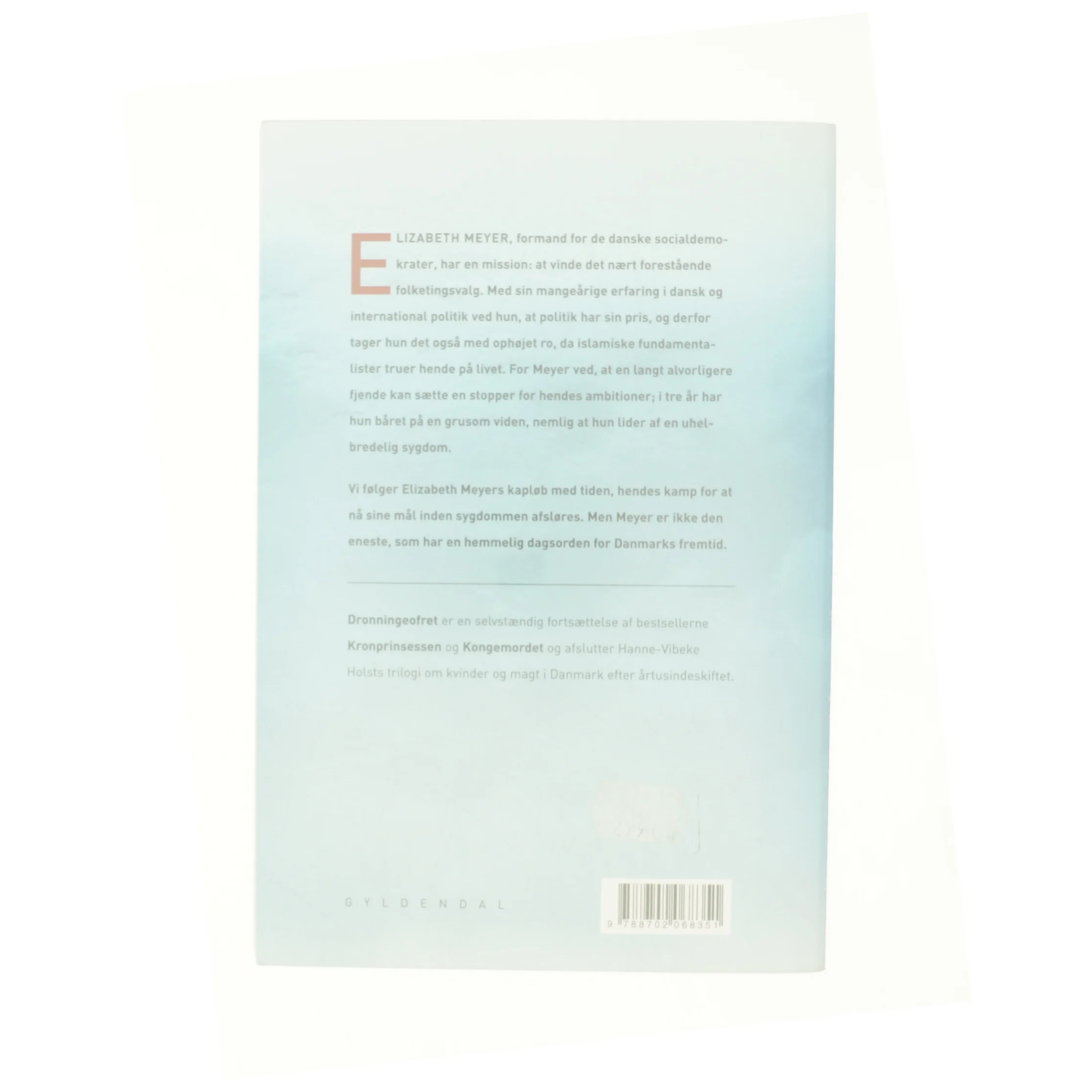 Dronningeofret af Hanne-Vibeke Holst (Bog)