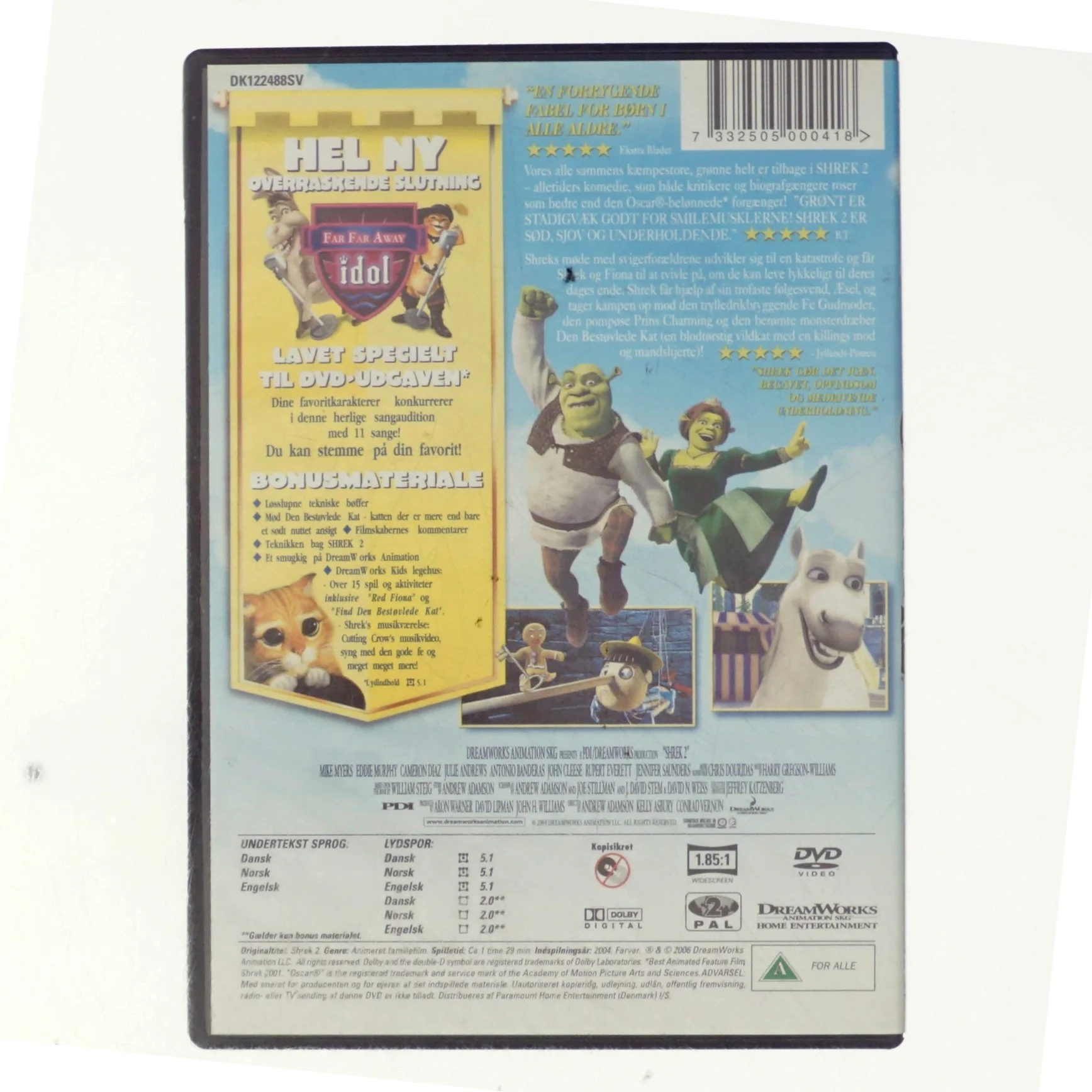 Shrek 2 (2004) [DVD]