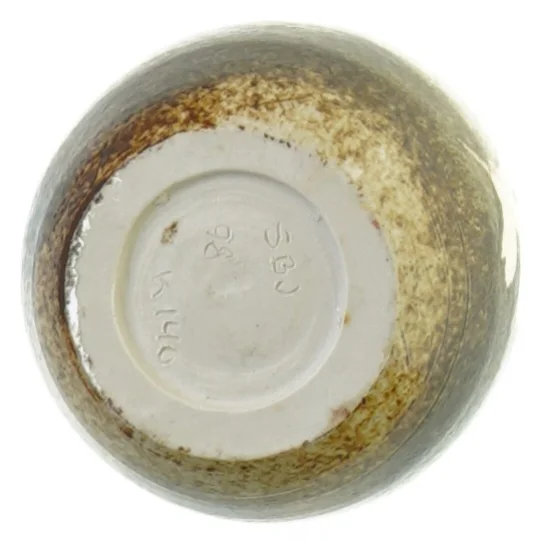 Vase fra Sbj (str. 11 x 9 cm)