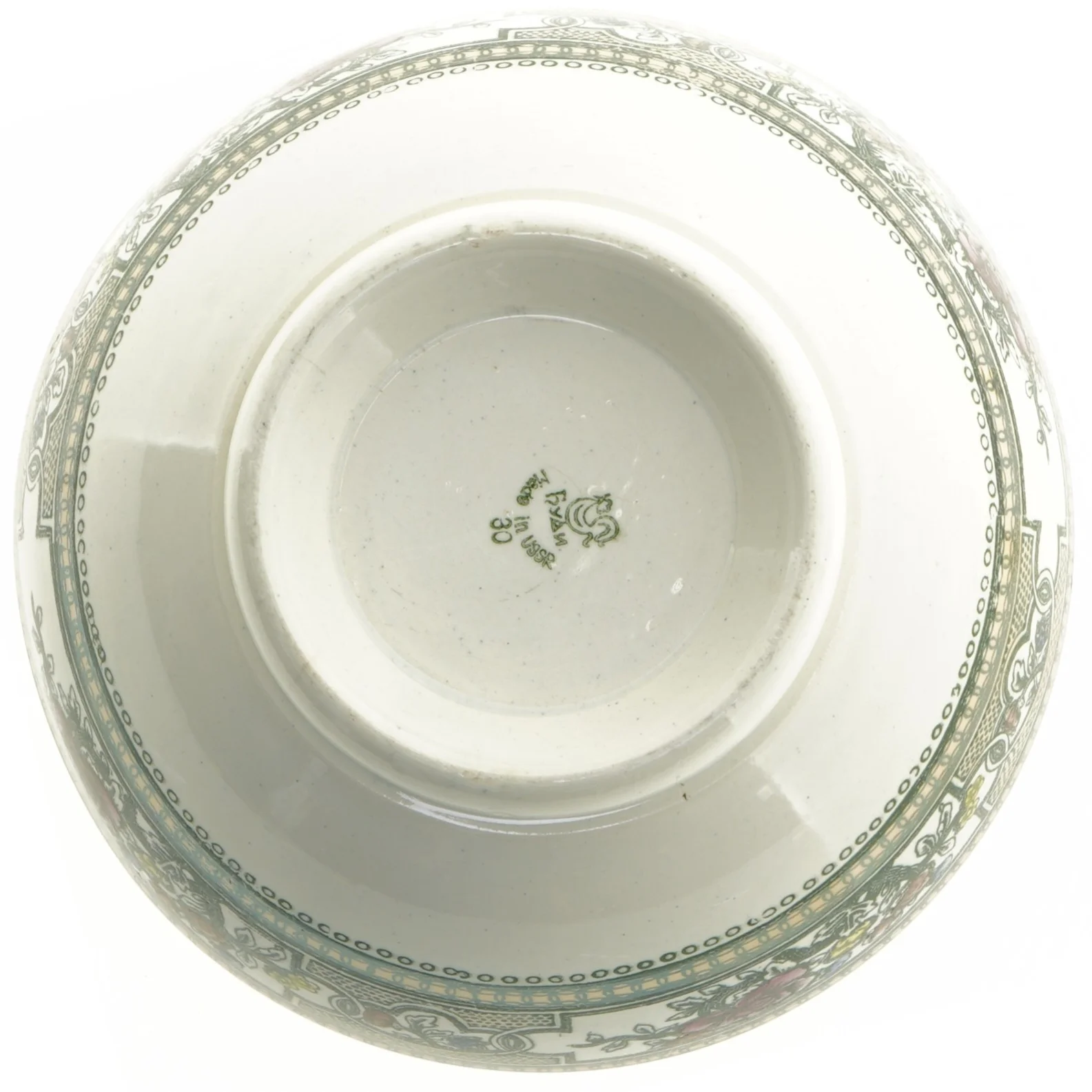 Dekorativ porcelænsskål (str. 22 x 11 cm)