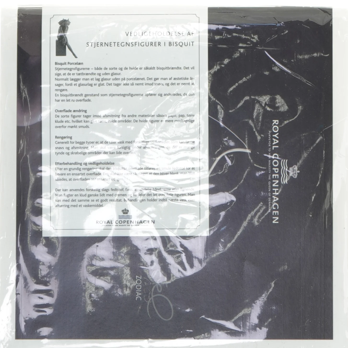 Pleje/vedligeholdelsessæt til Stjernetegnsfigur fra Royal Copenhagen (str. 21 x 21 cm)