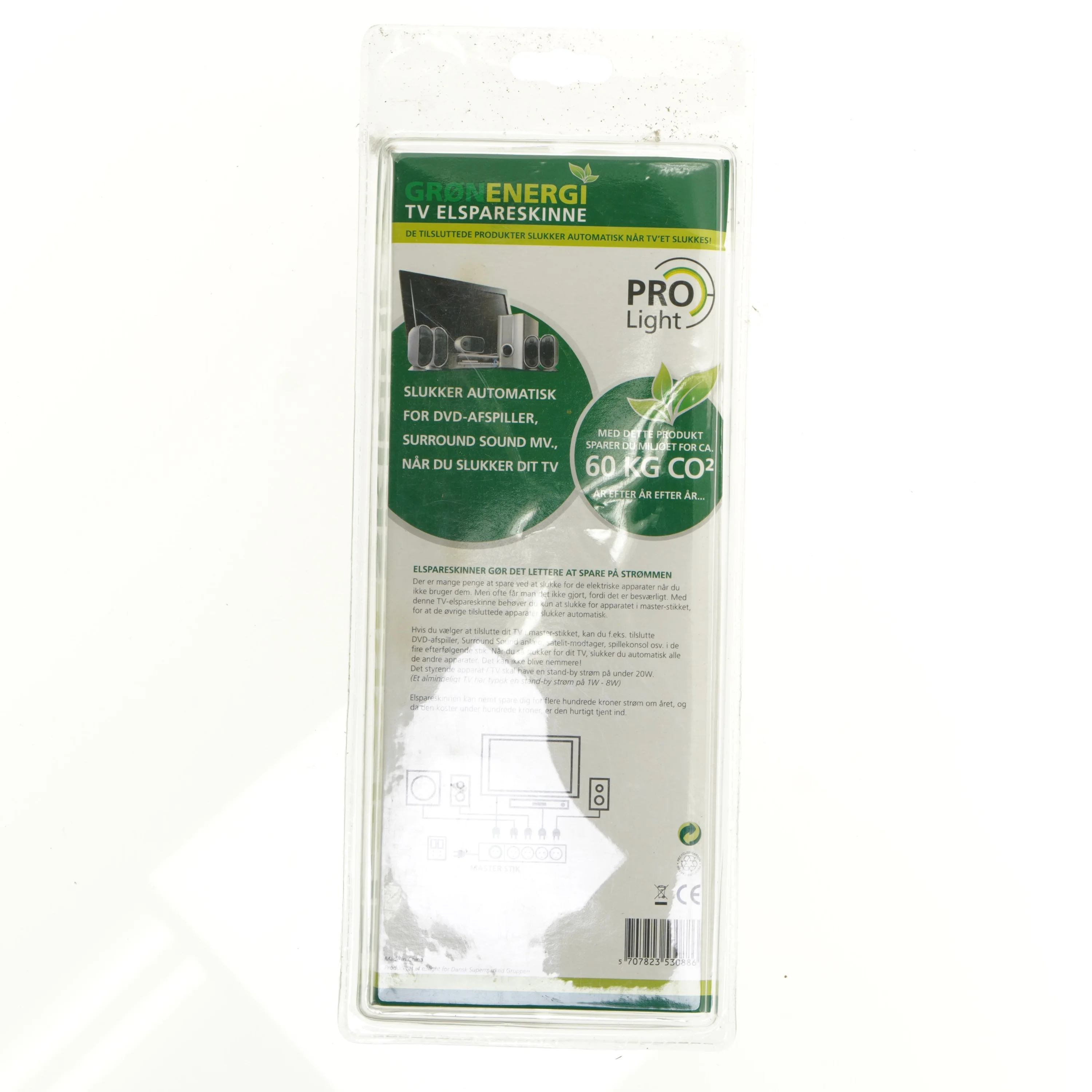 El spare skinne (str. 30 x 14 cm)