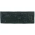 Keyboard fra Lenovo (str. 42 x 16 cm)