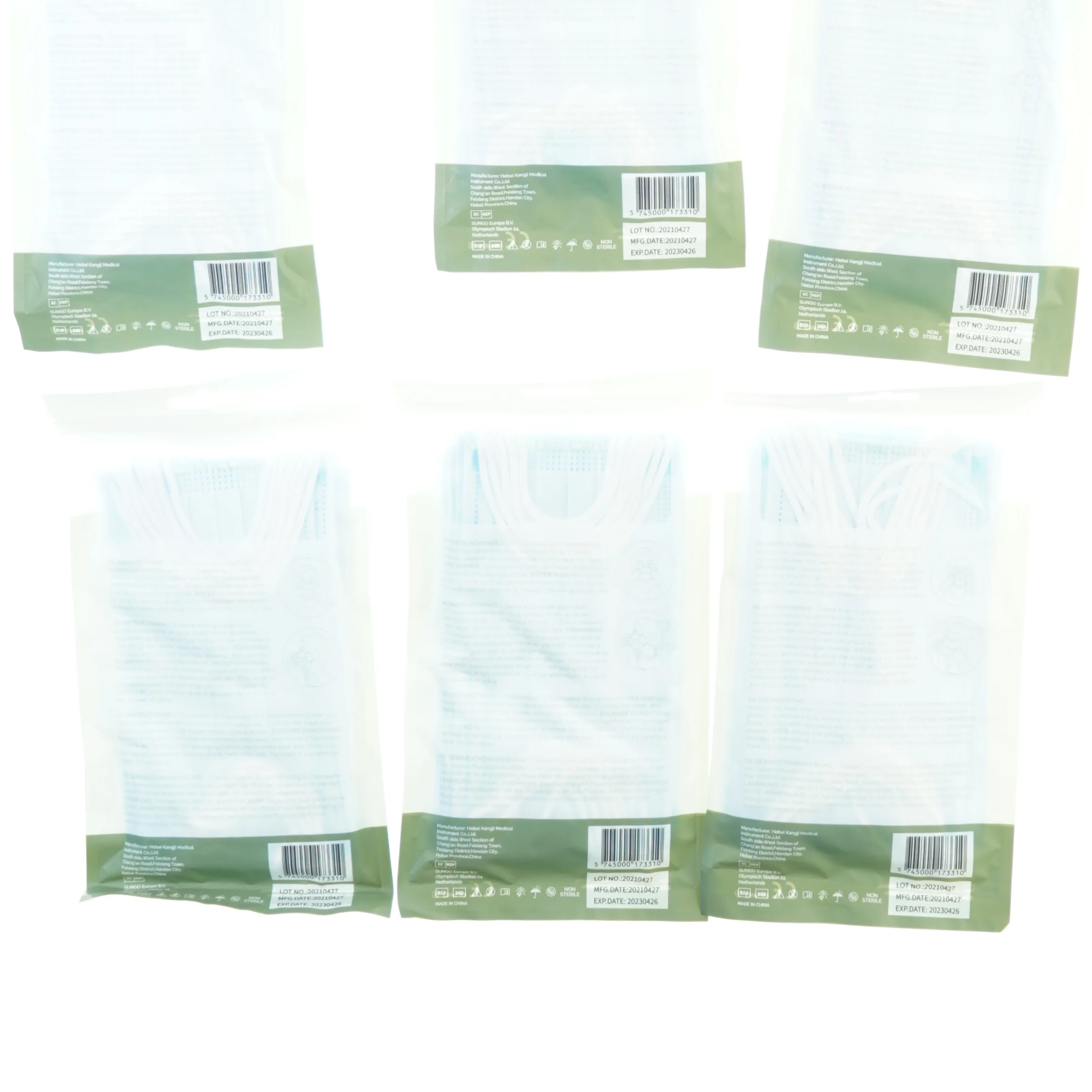 Face masks fra One Care (str. 25 x 13 cm)