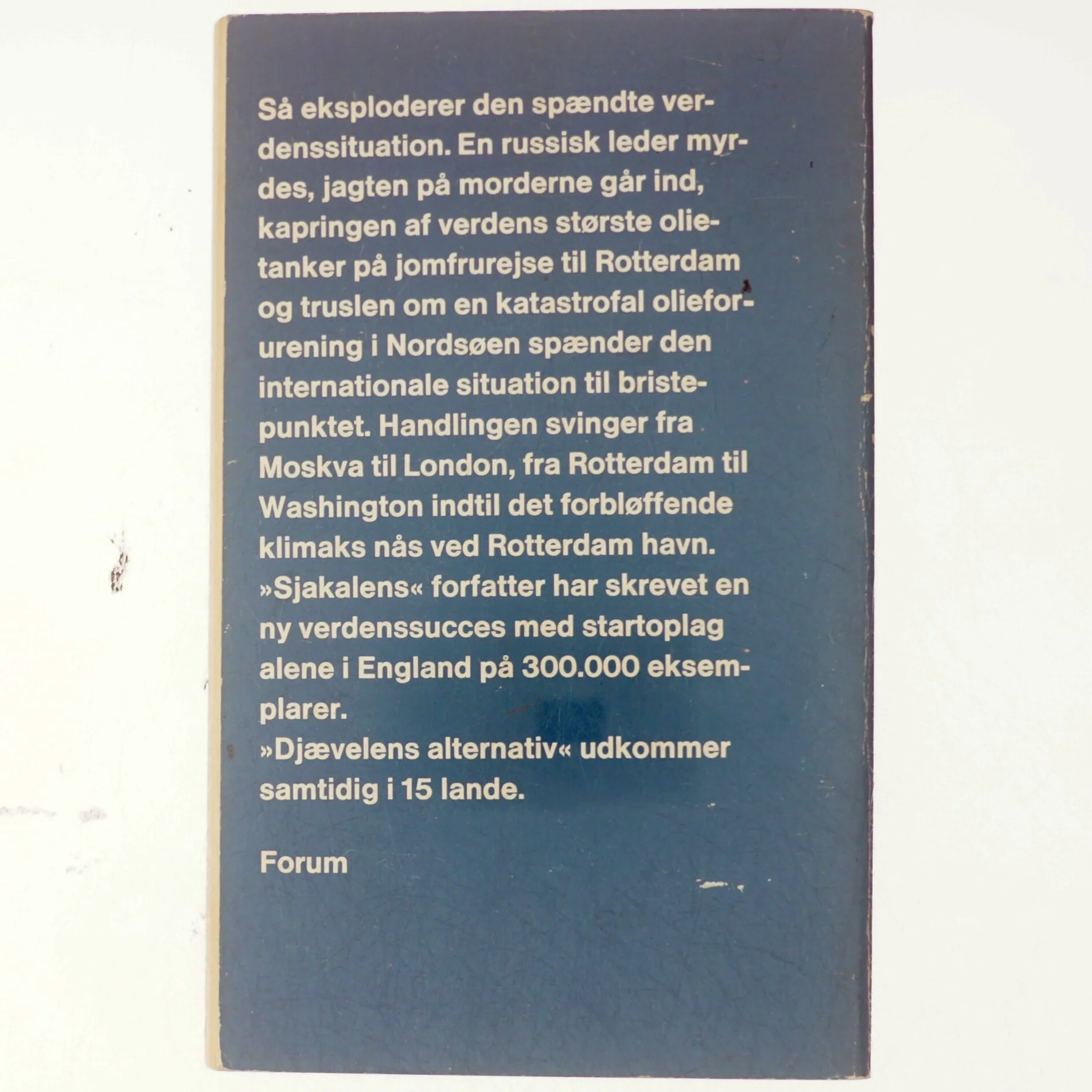 Djævelens alternativ 2, Frederick Forsyth