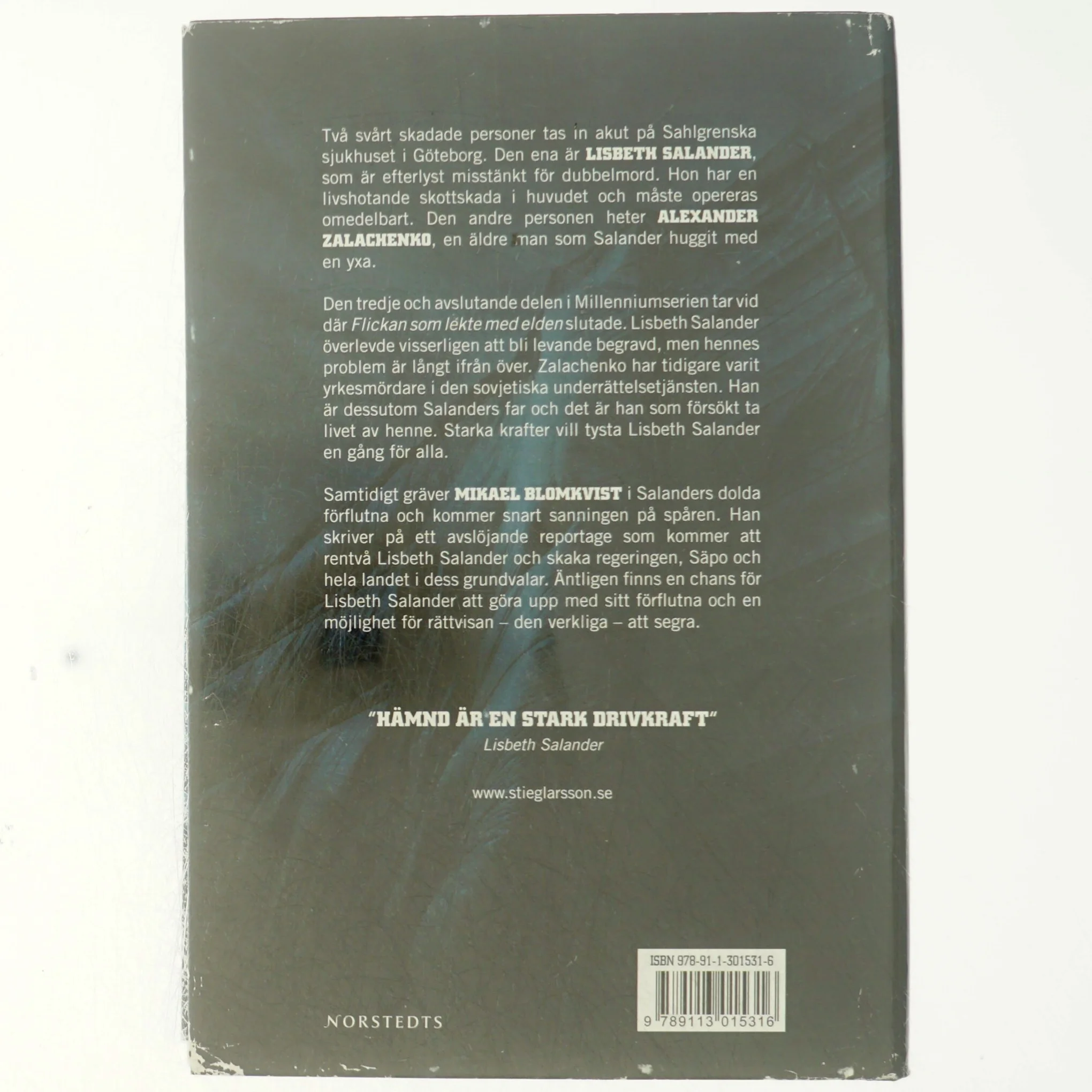 Luftslottet som sprängdes af Stieg Larsson (Bog)